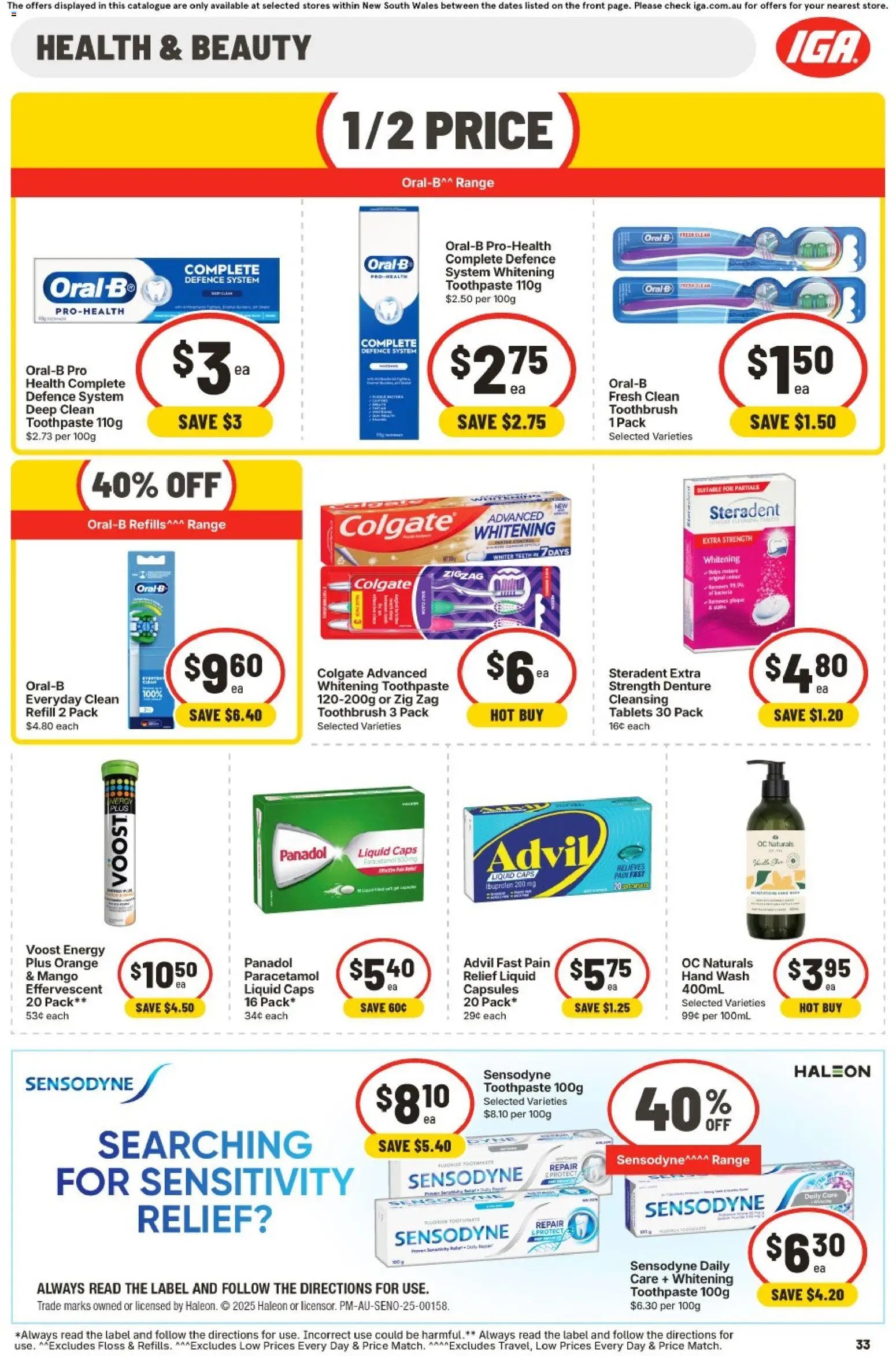 IGA catalogue NSW