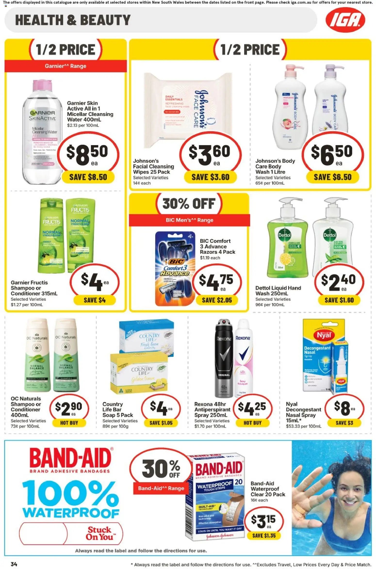 IGA catalogue NSW