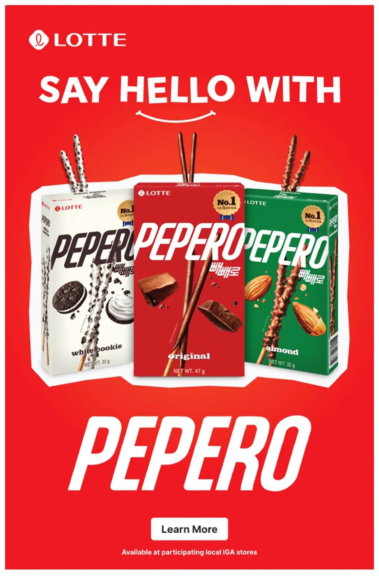 IGA catalogue NSW