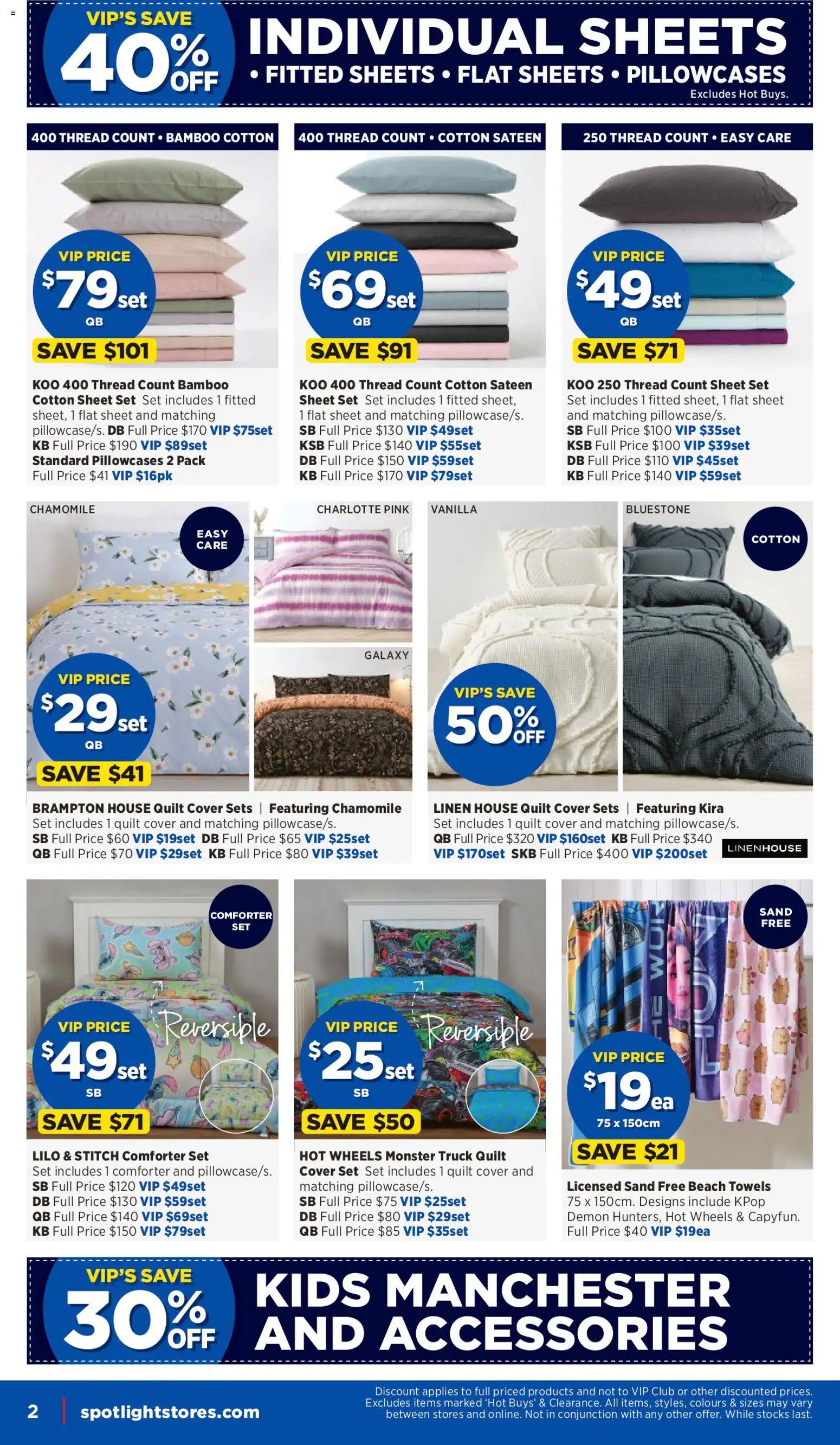 Spotlight catalogue