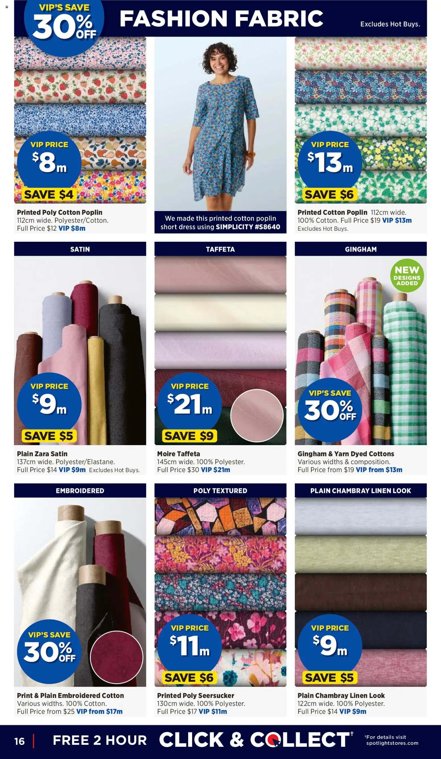 Spotlight catalogue