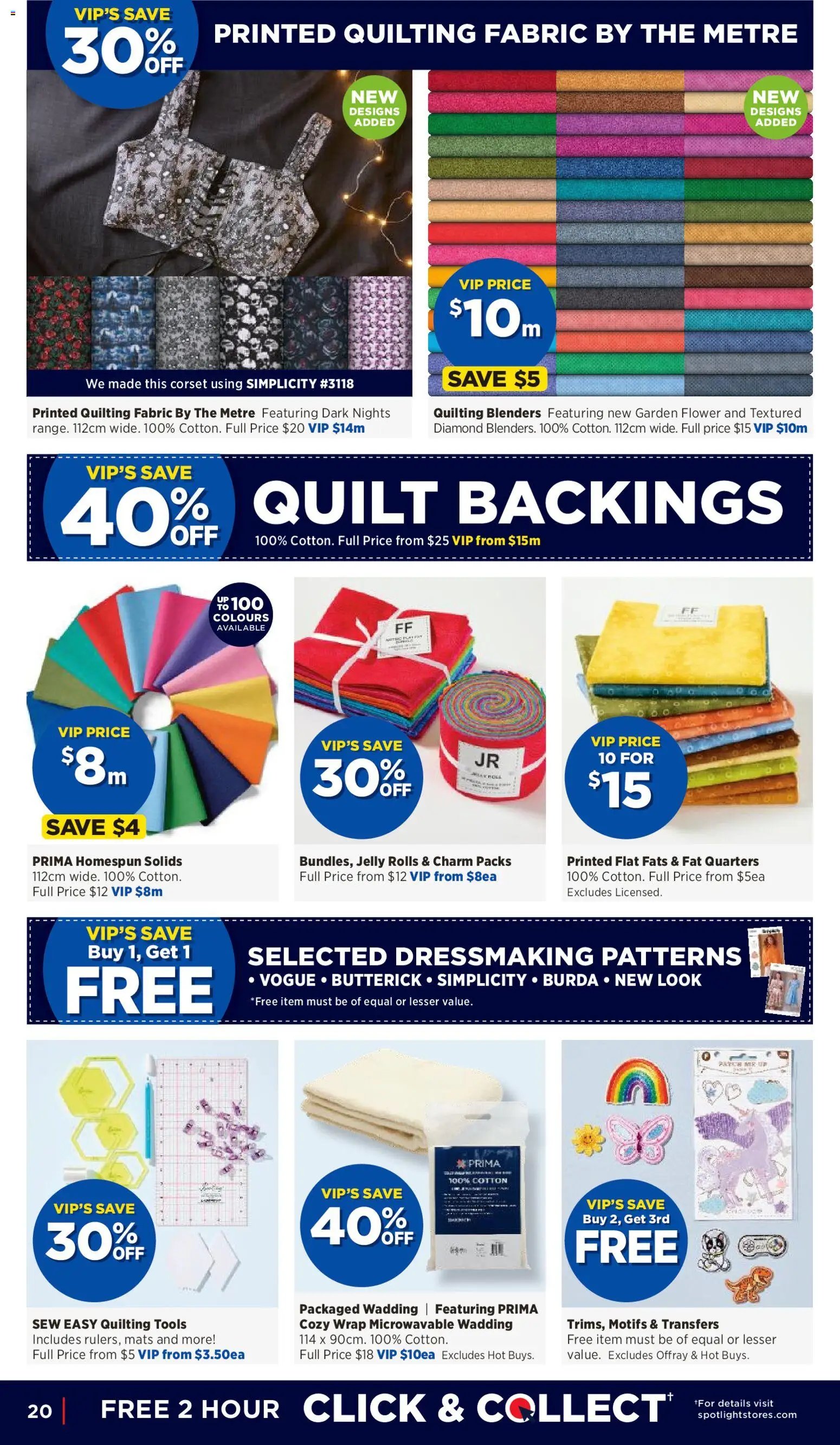 Spotlight catalogue