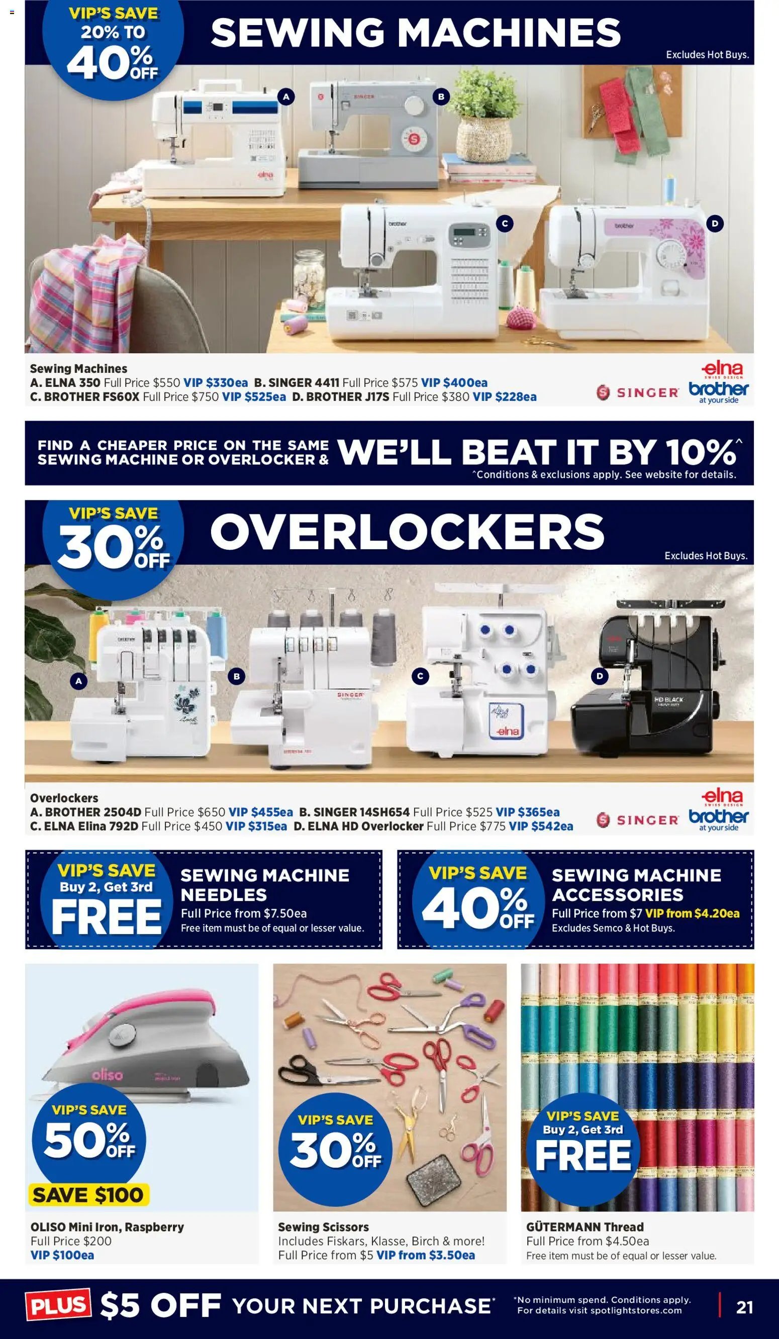Spotlight catalogue