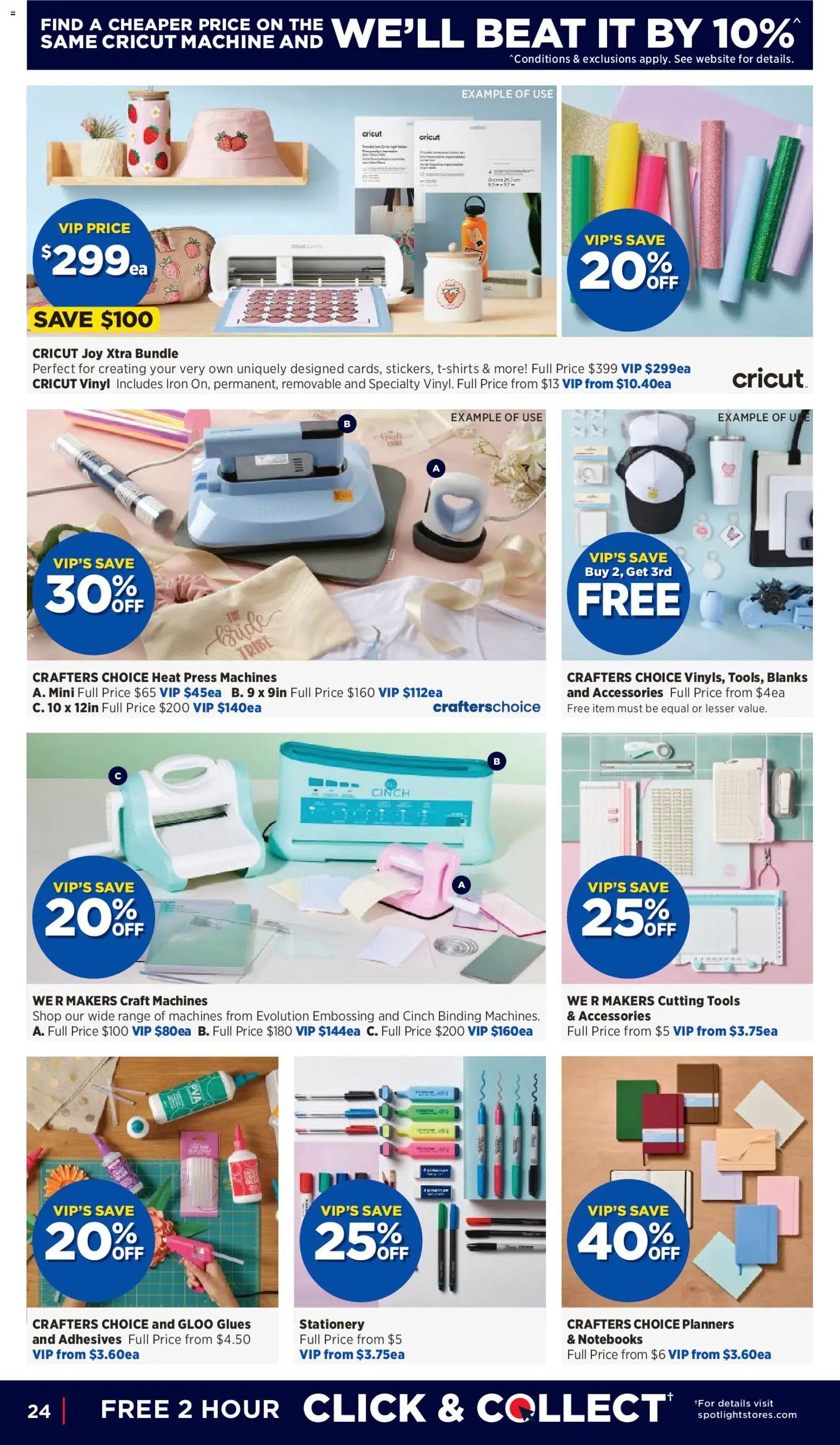 Spotlight catalogue