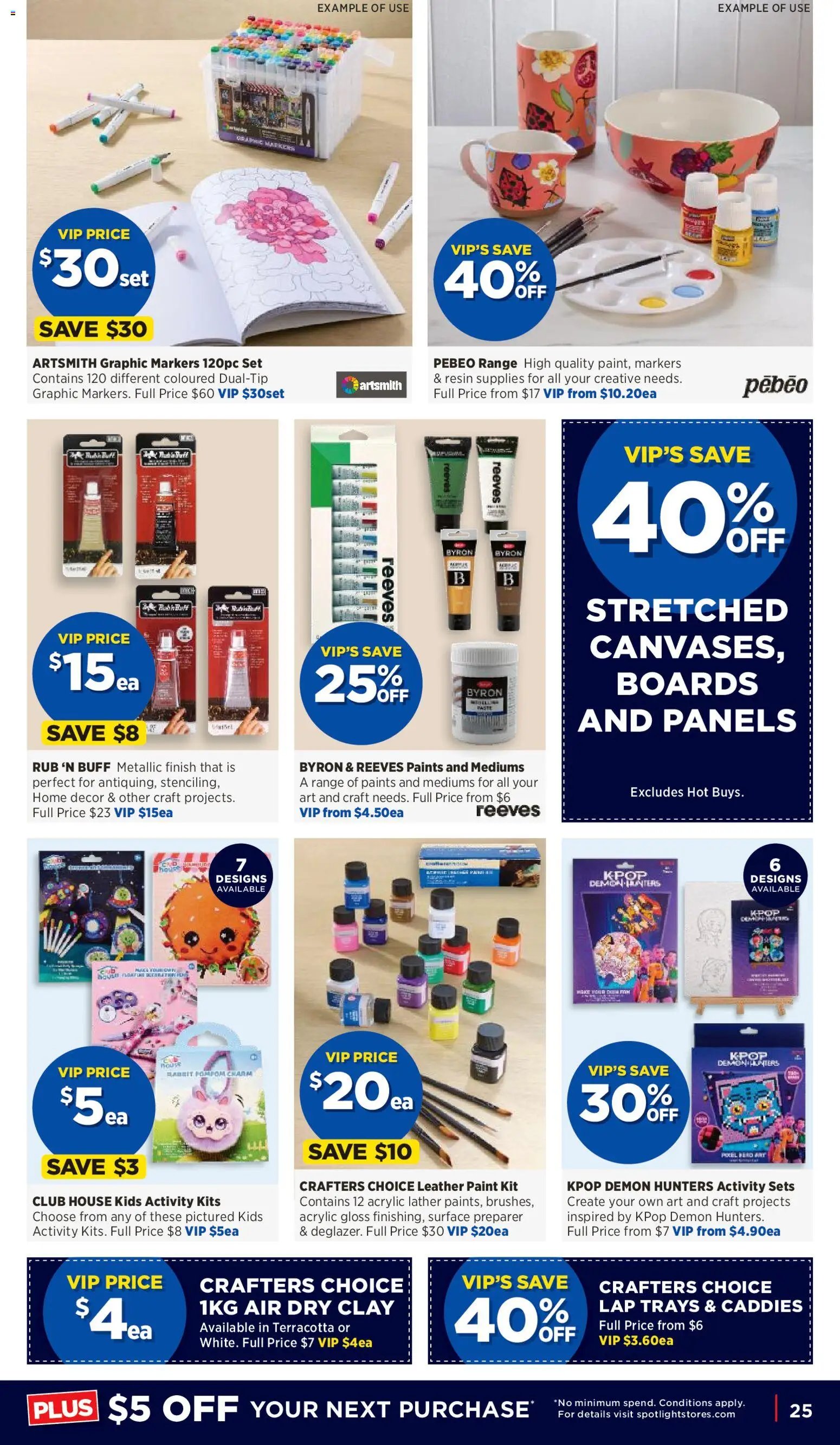 Spotlight catalogue