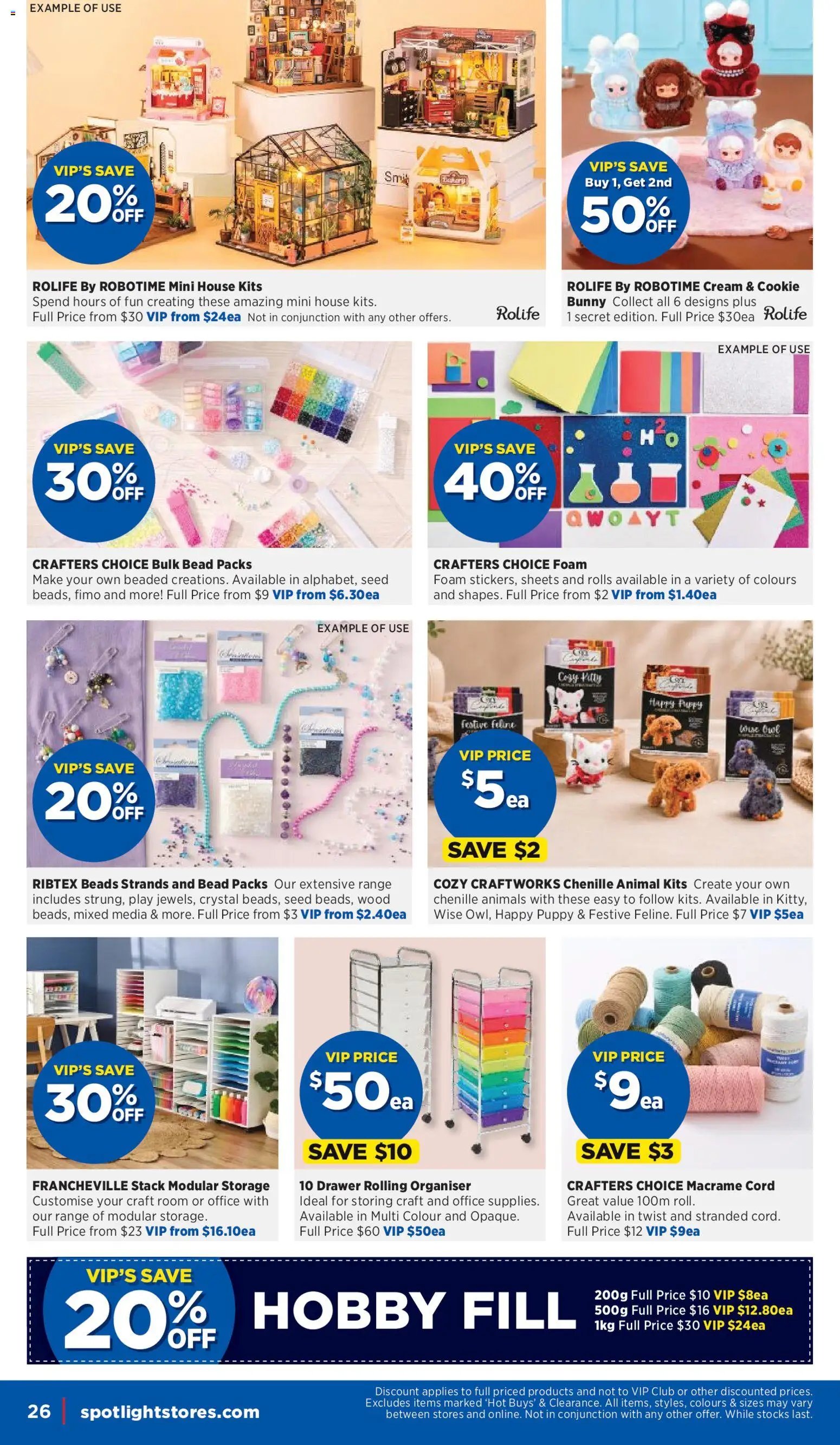 Spotlight catalogue