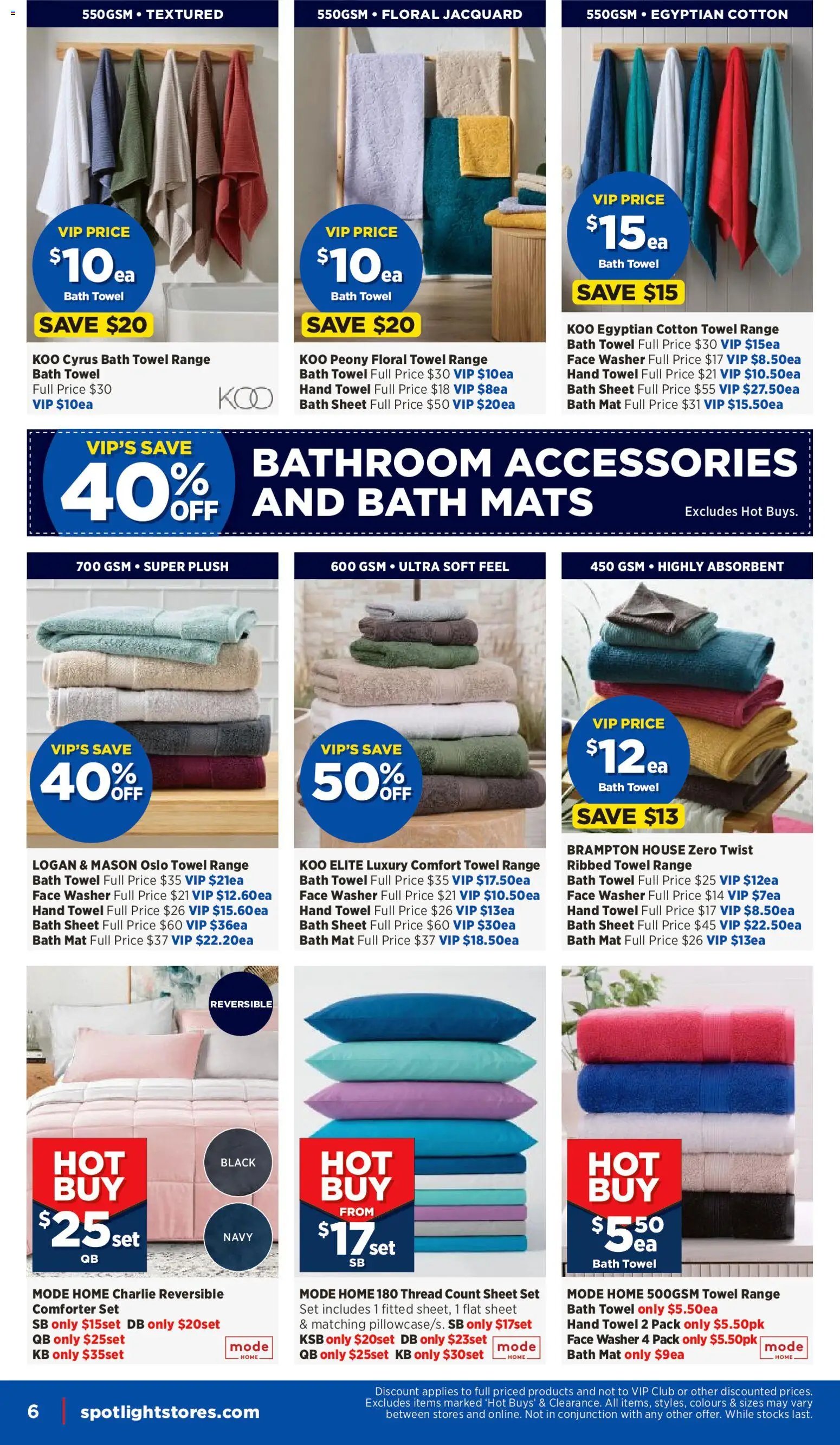 Spotlight catalogue