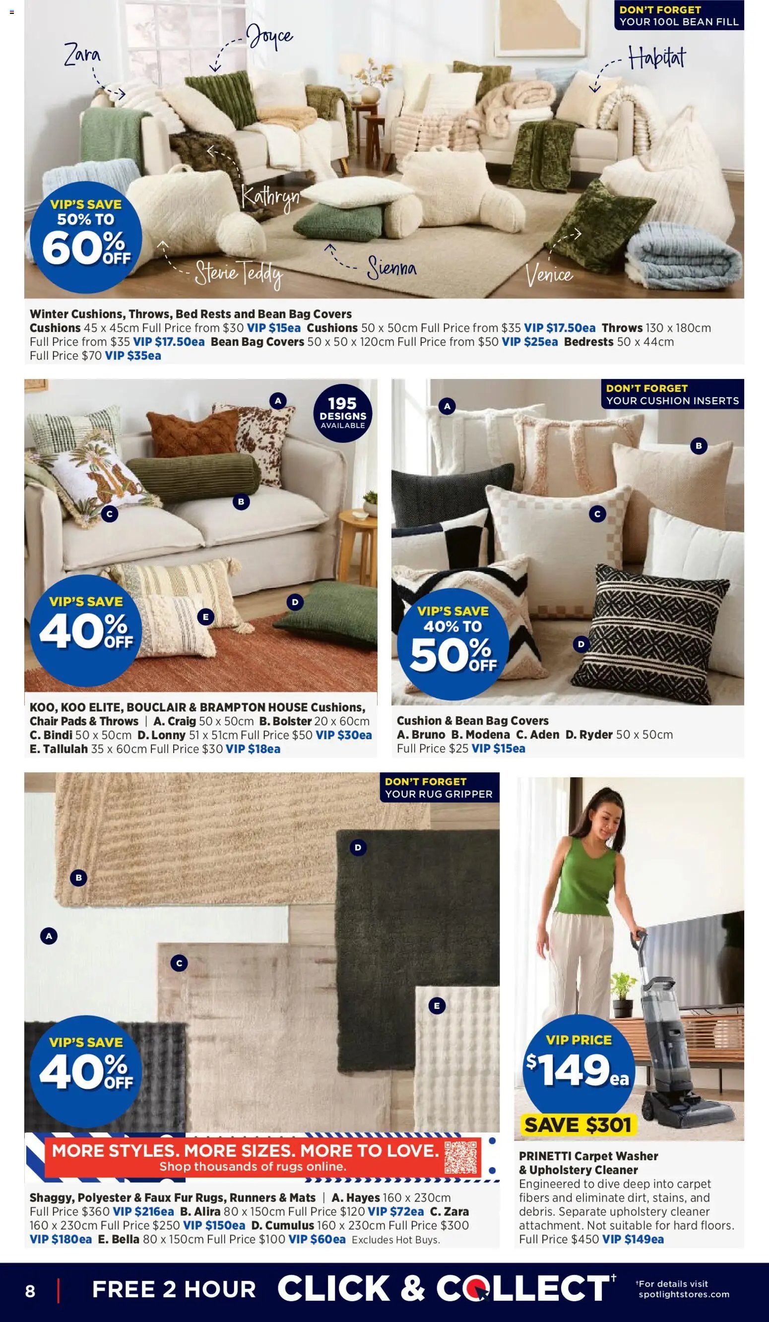 Spotlight catalogue