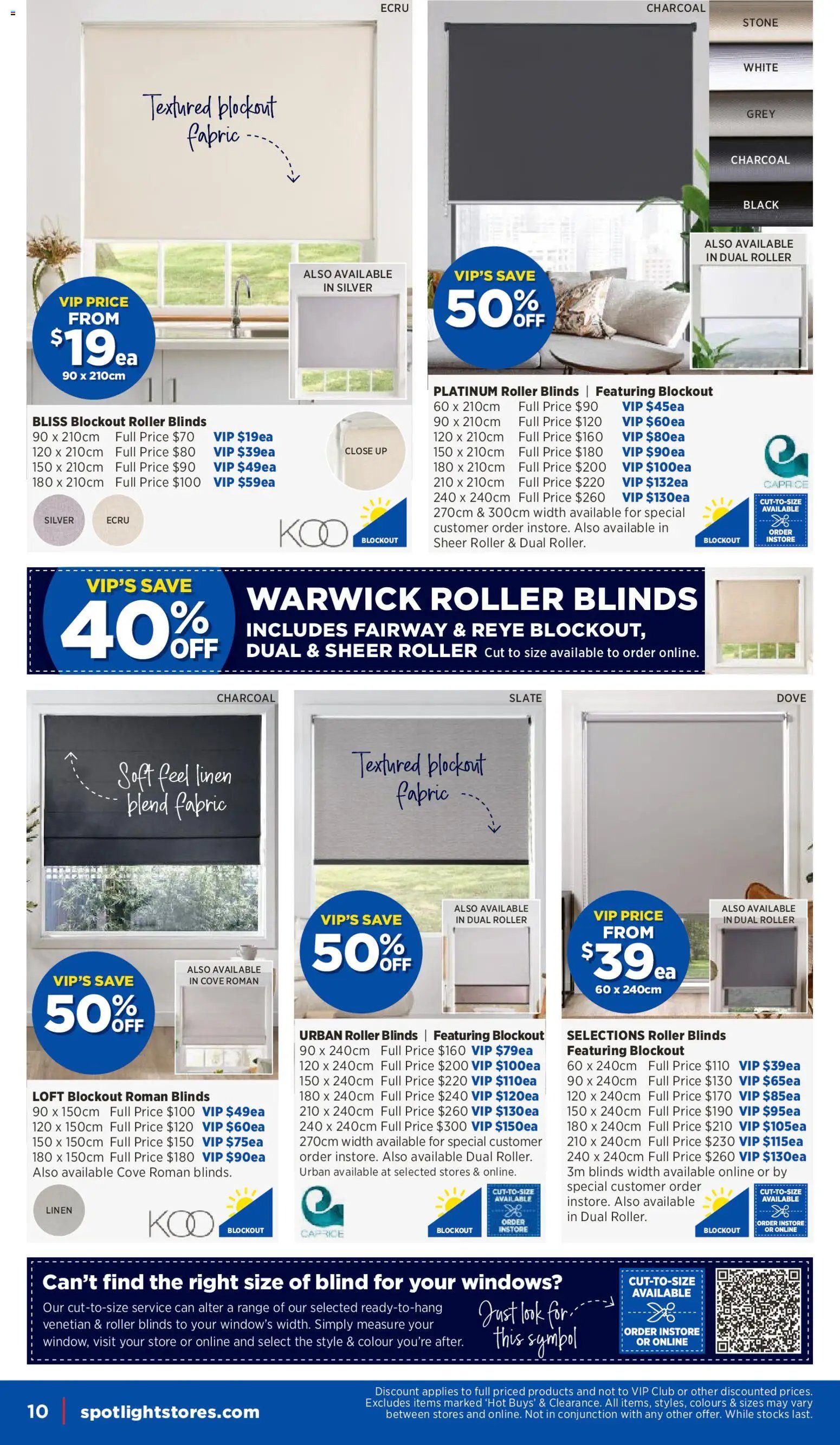 Spotlight catalogue