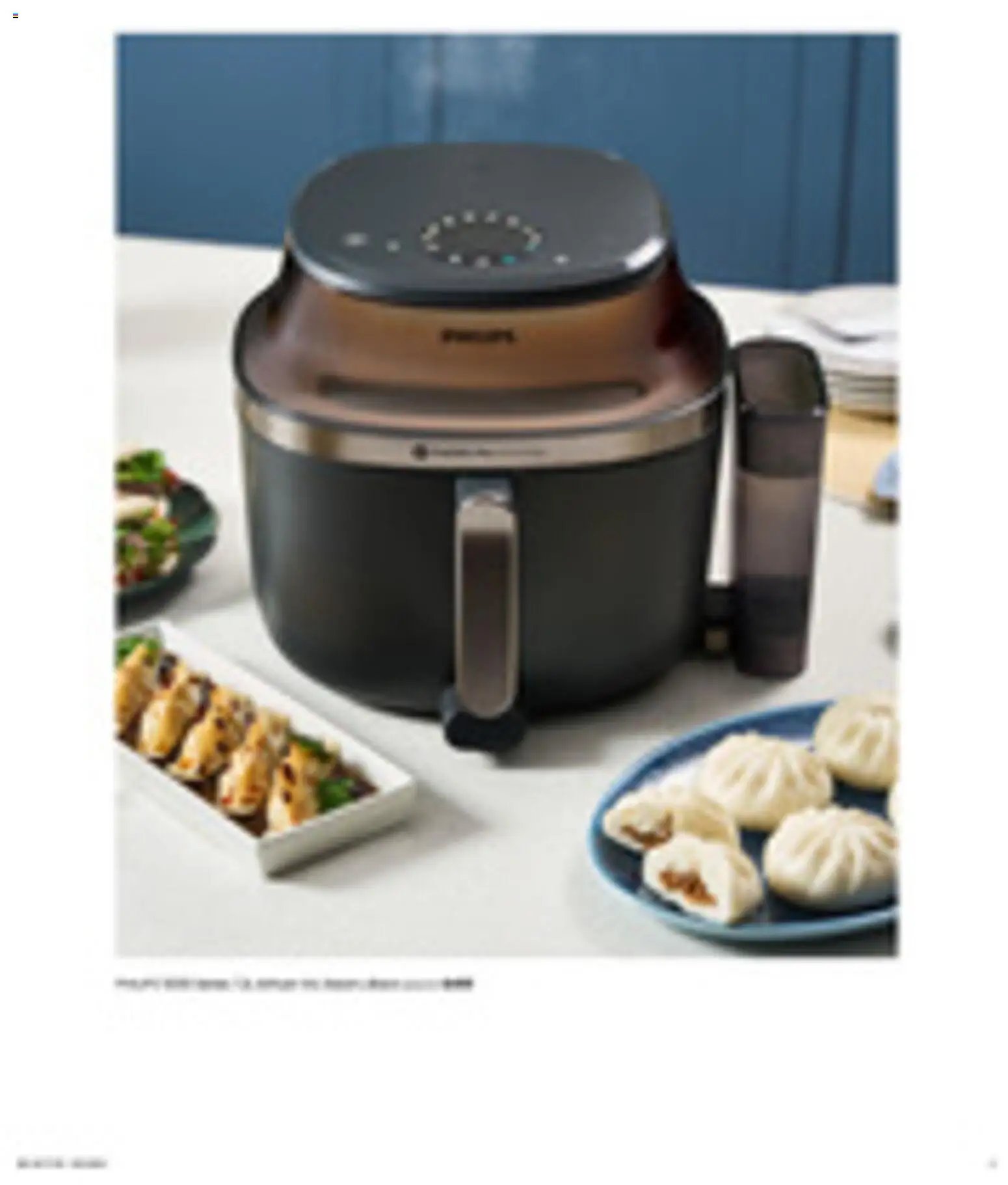 Myer catalogue My story is (2026-04-28 - 2026-06-30) | 29