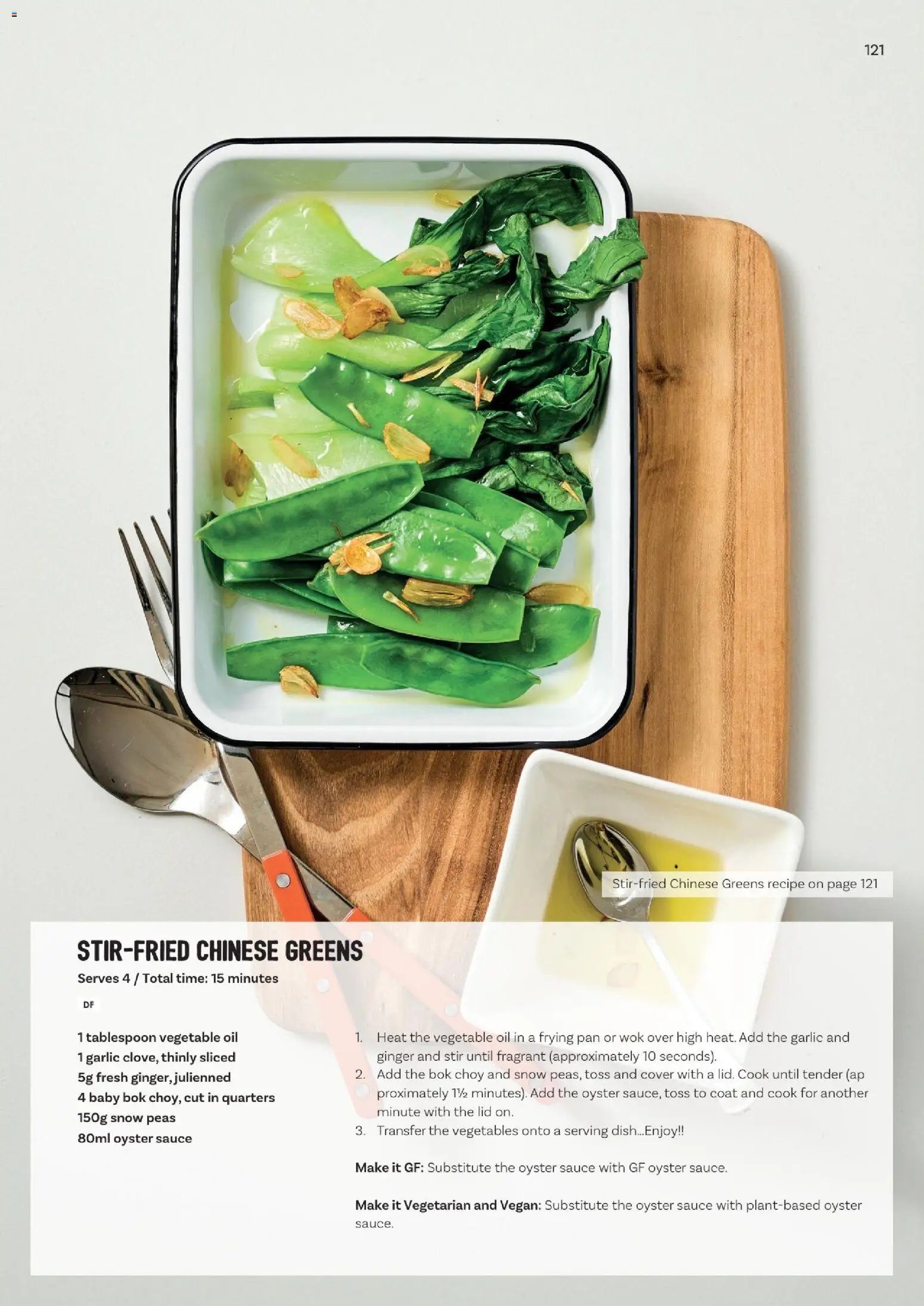 Supabarn The Barn Magazine (2025-11-27 - 2026-12-04) | 121