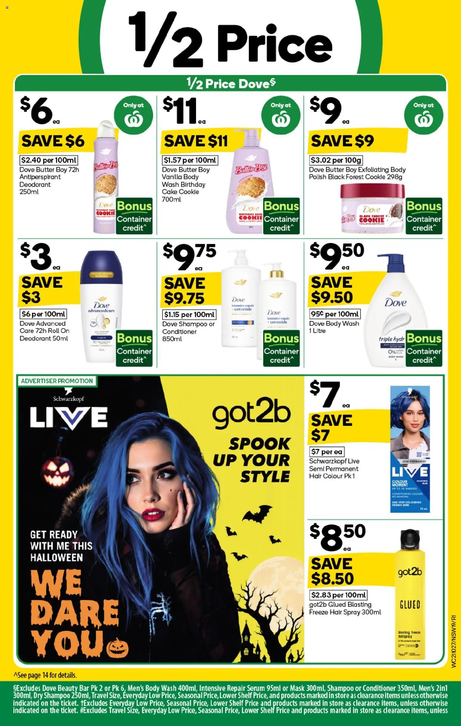 Woolworths catalogue