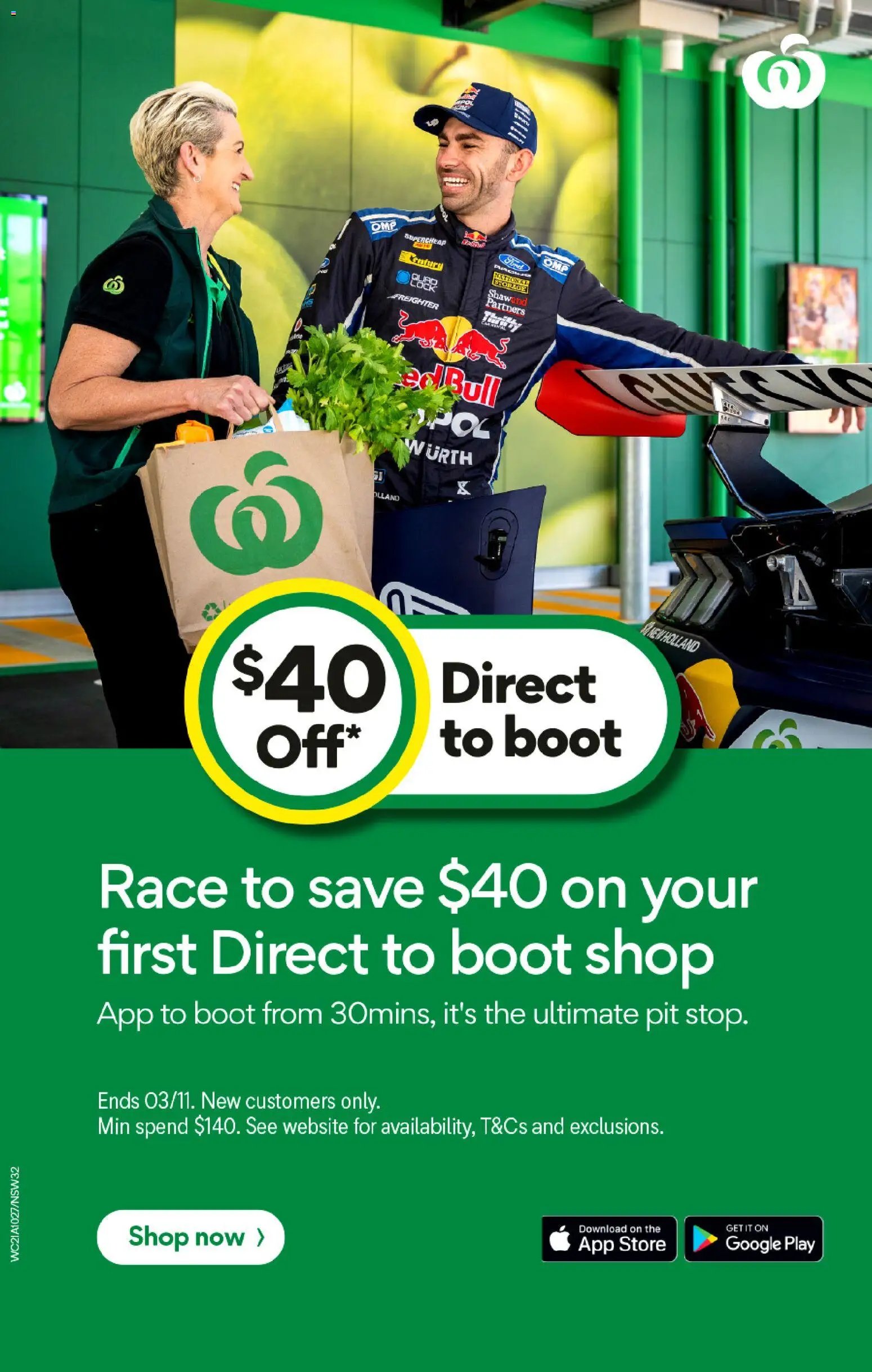 Woolworths catalogue