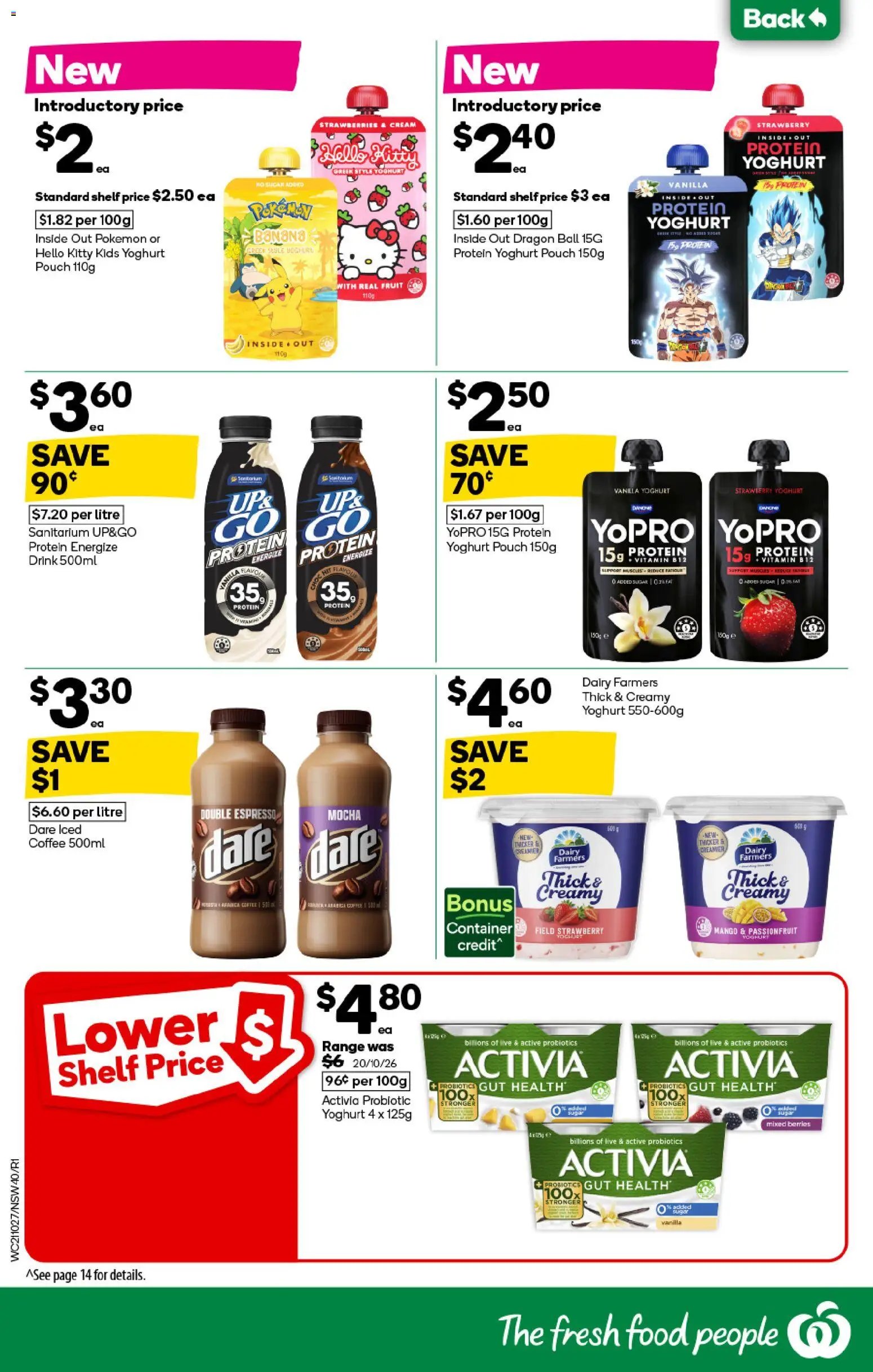 Woolworths catalogue