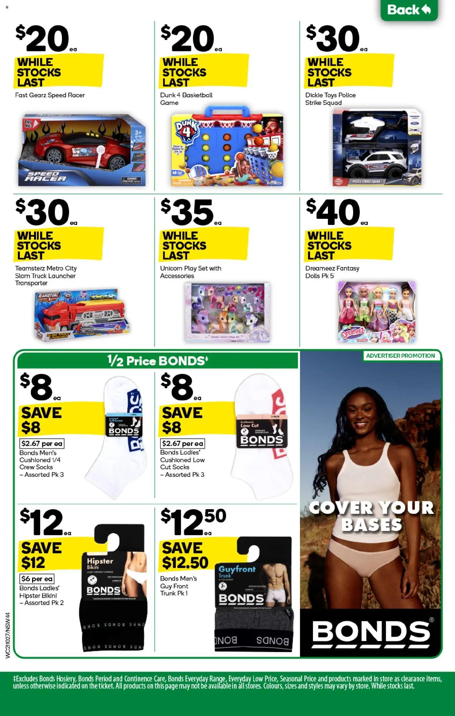 Woolworths catalogue