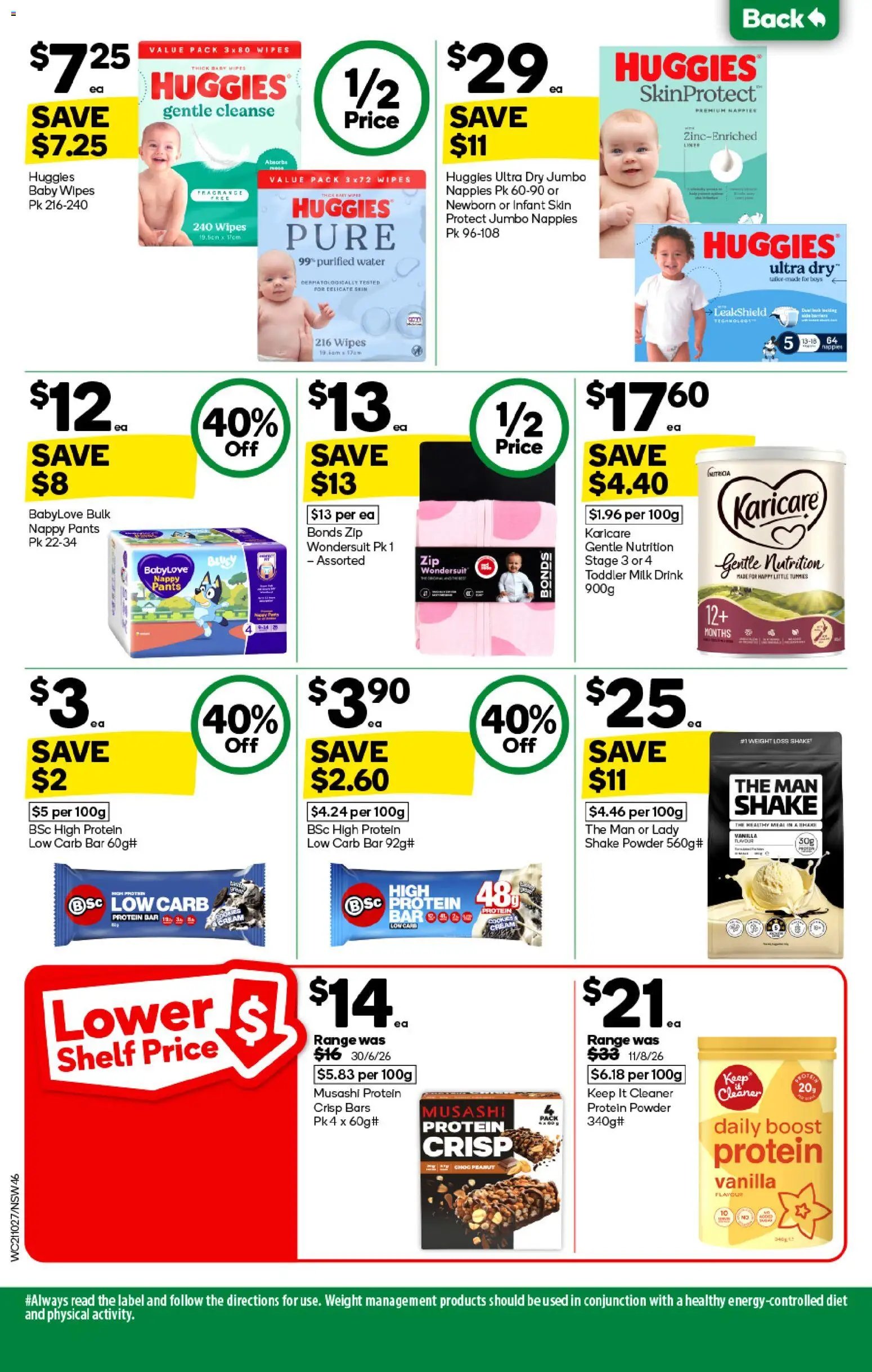 Woolworths catalogue