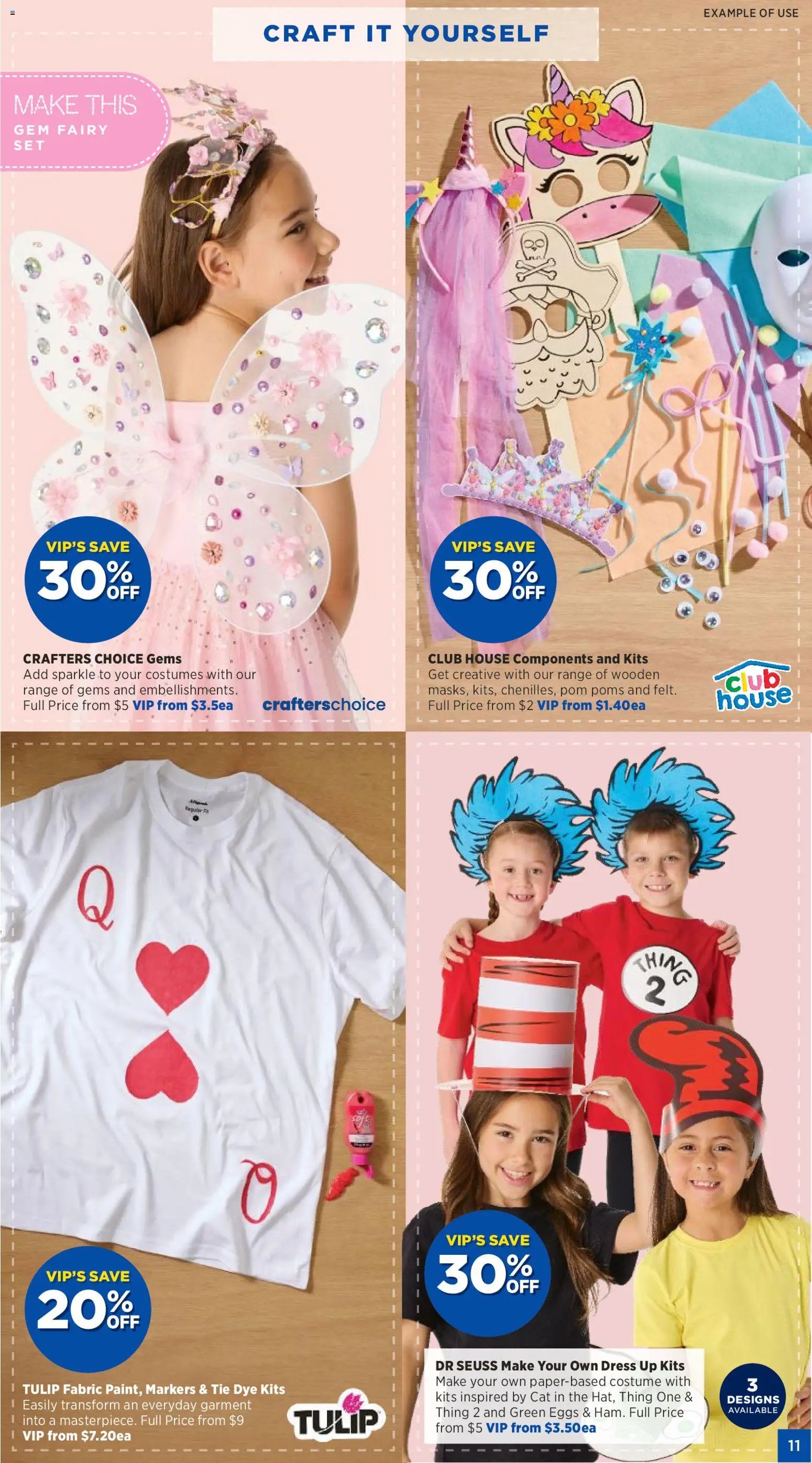 Spotlight catalogue