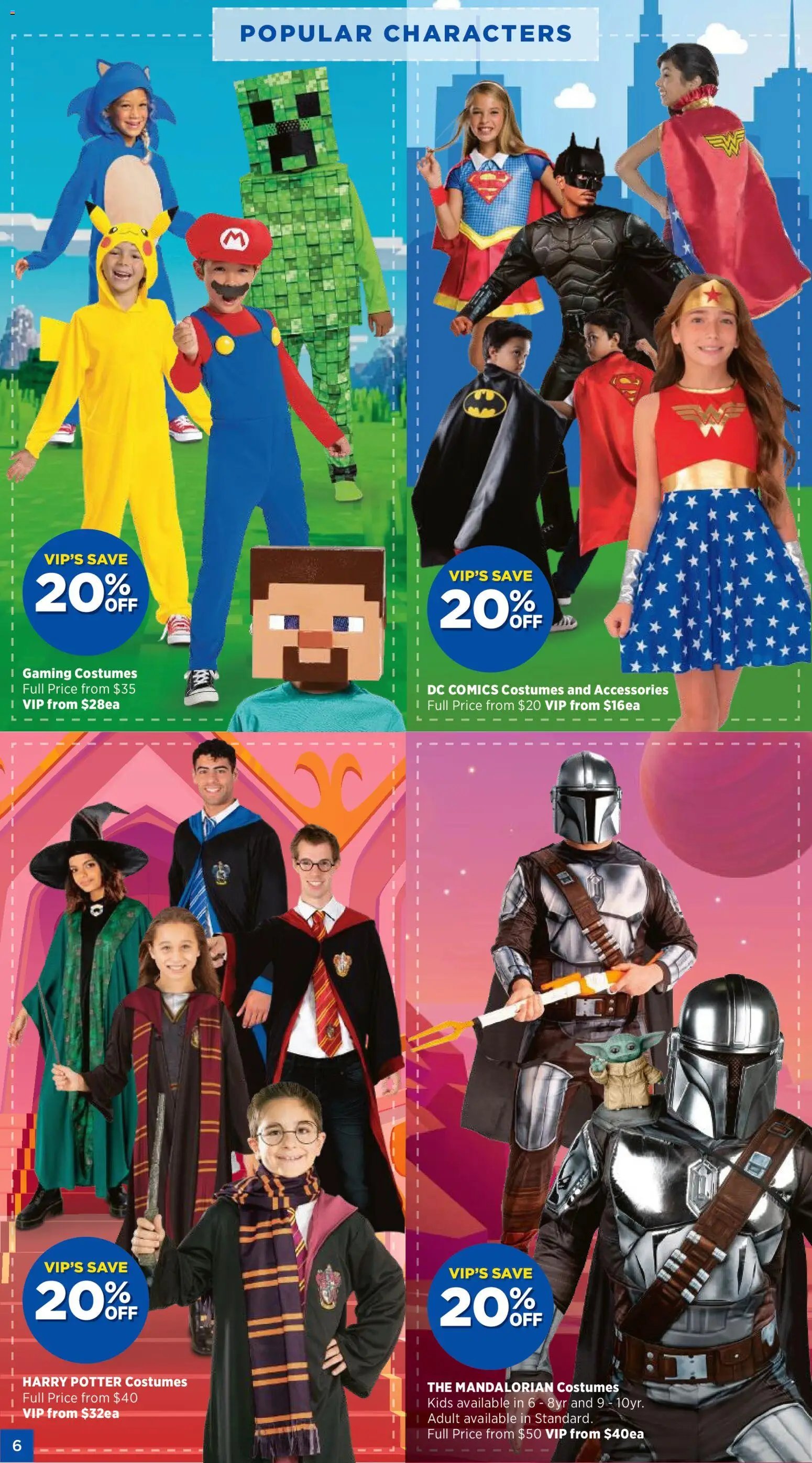 Spotlight catalogue