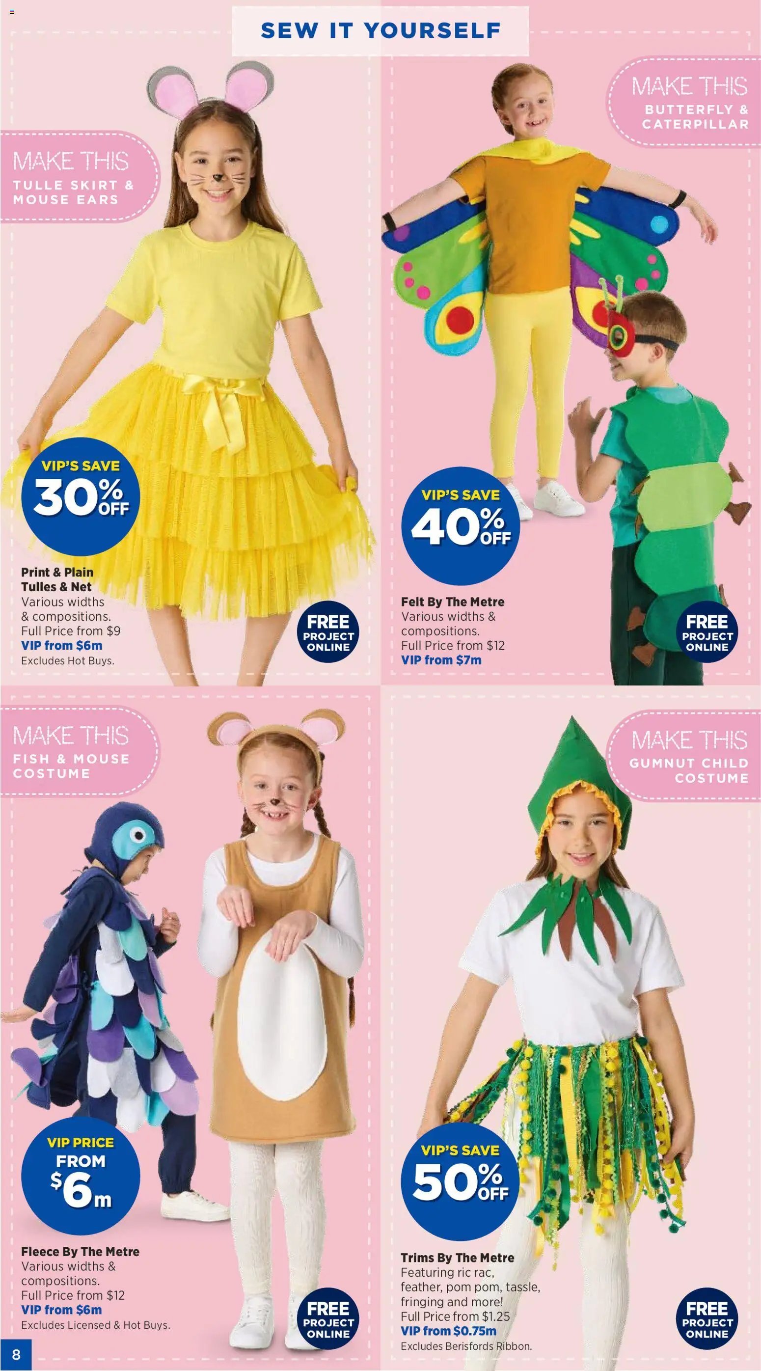 Spotlight catalogue