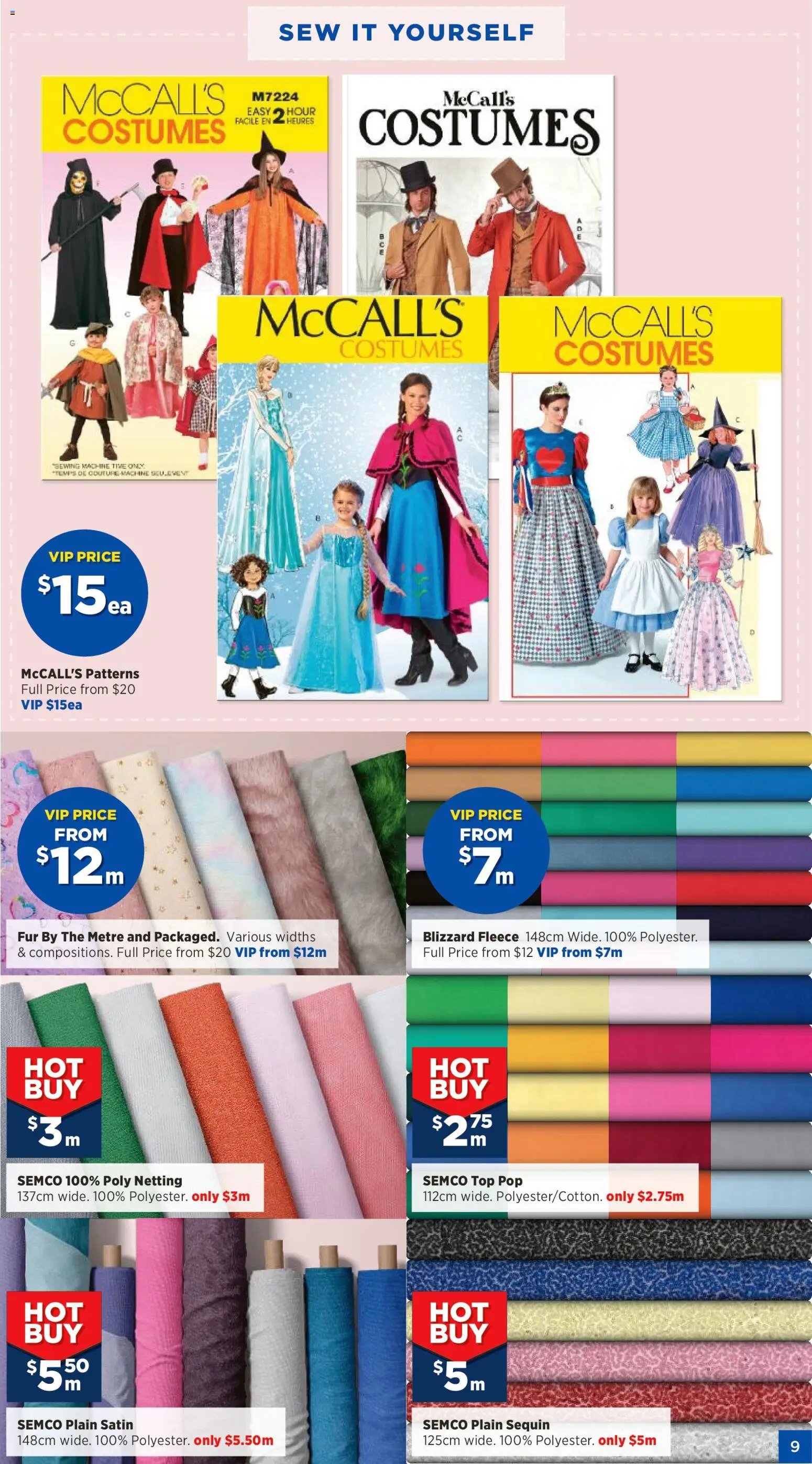 Spotlight catalogue