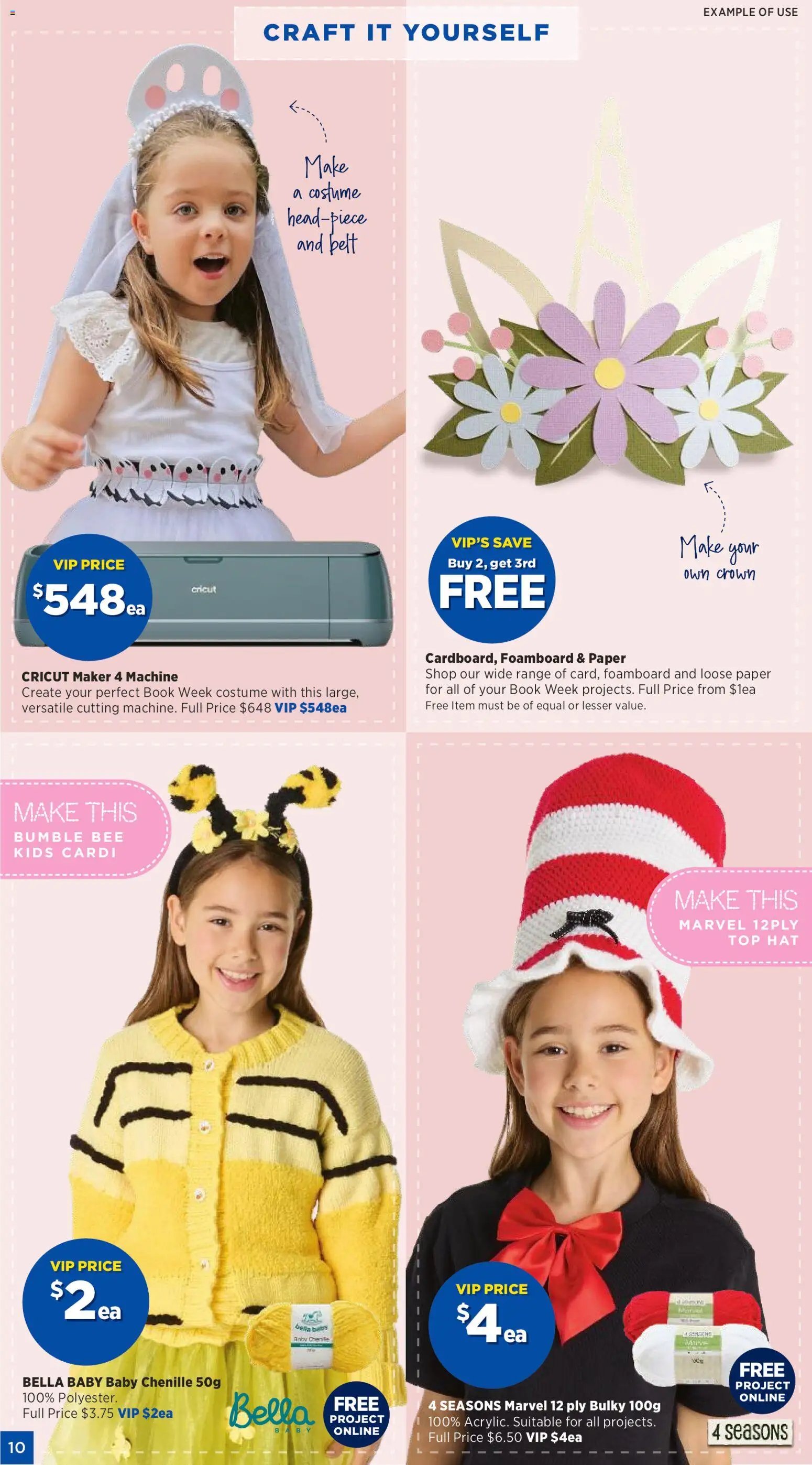 Spotlight catalogue