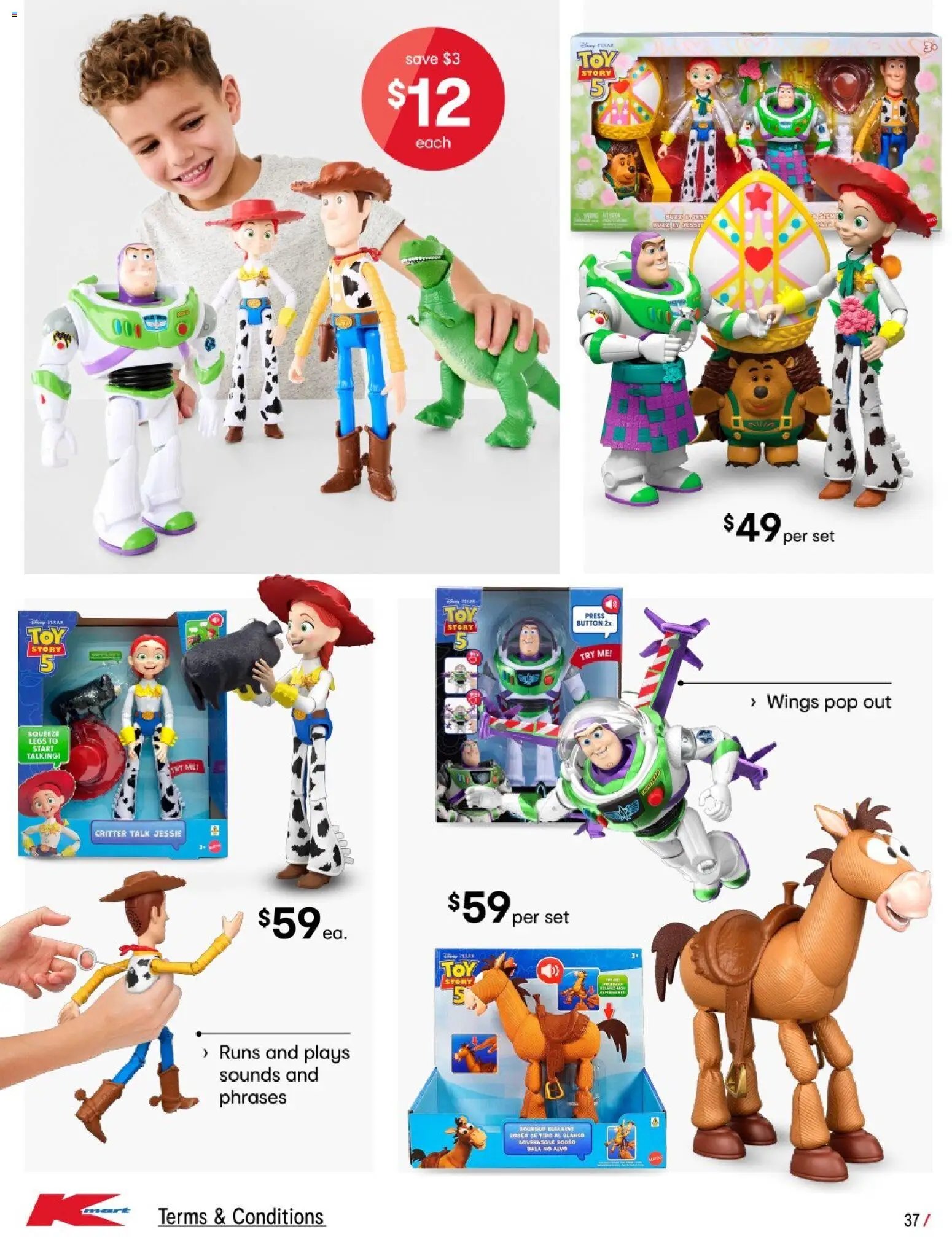 Kmart catalogue