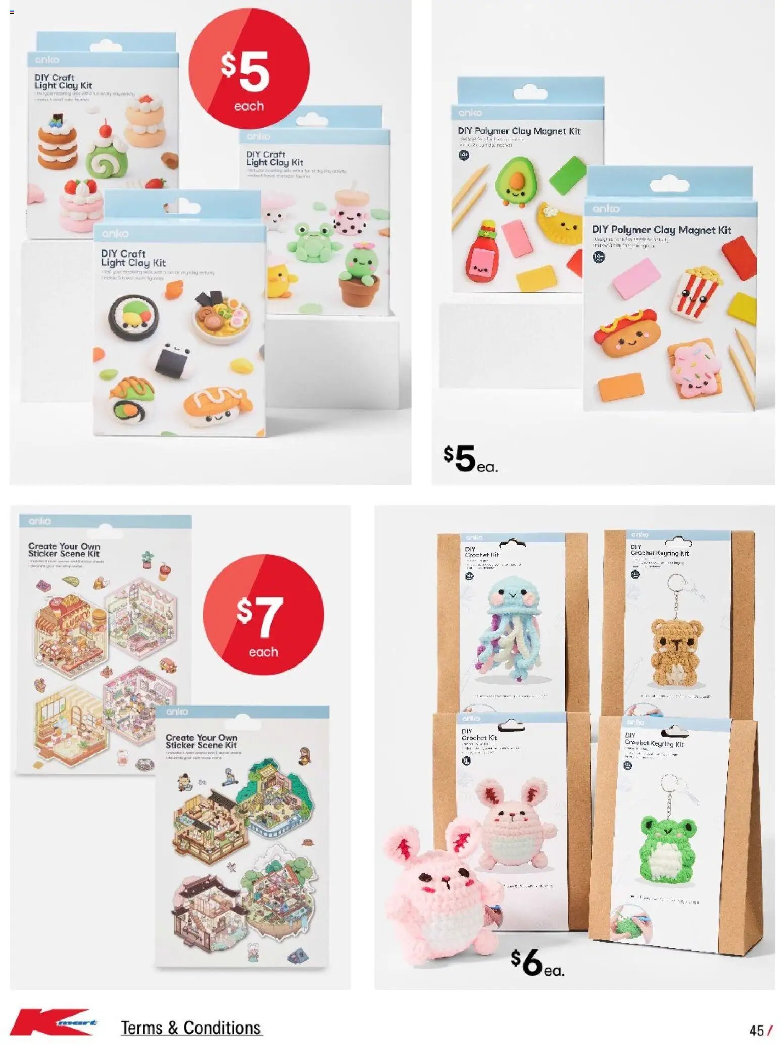 Kmart catalogue