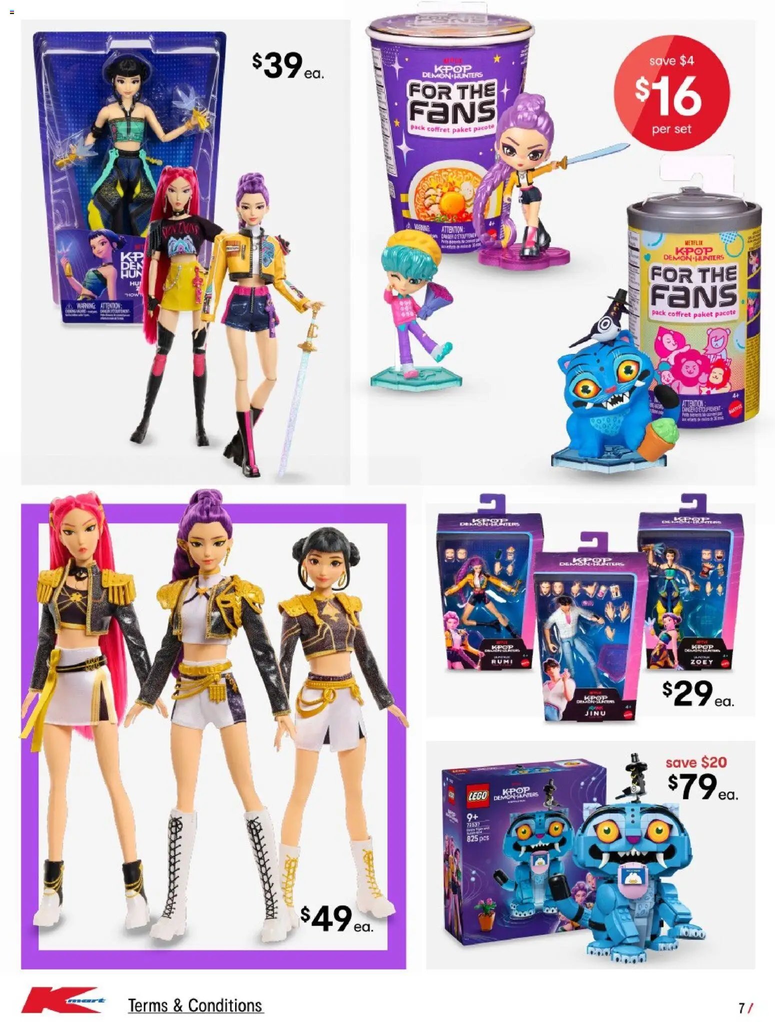 Kmart catalogue
