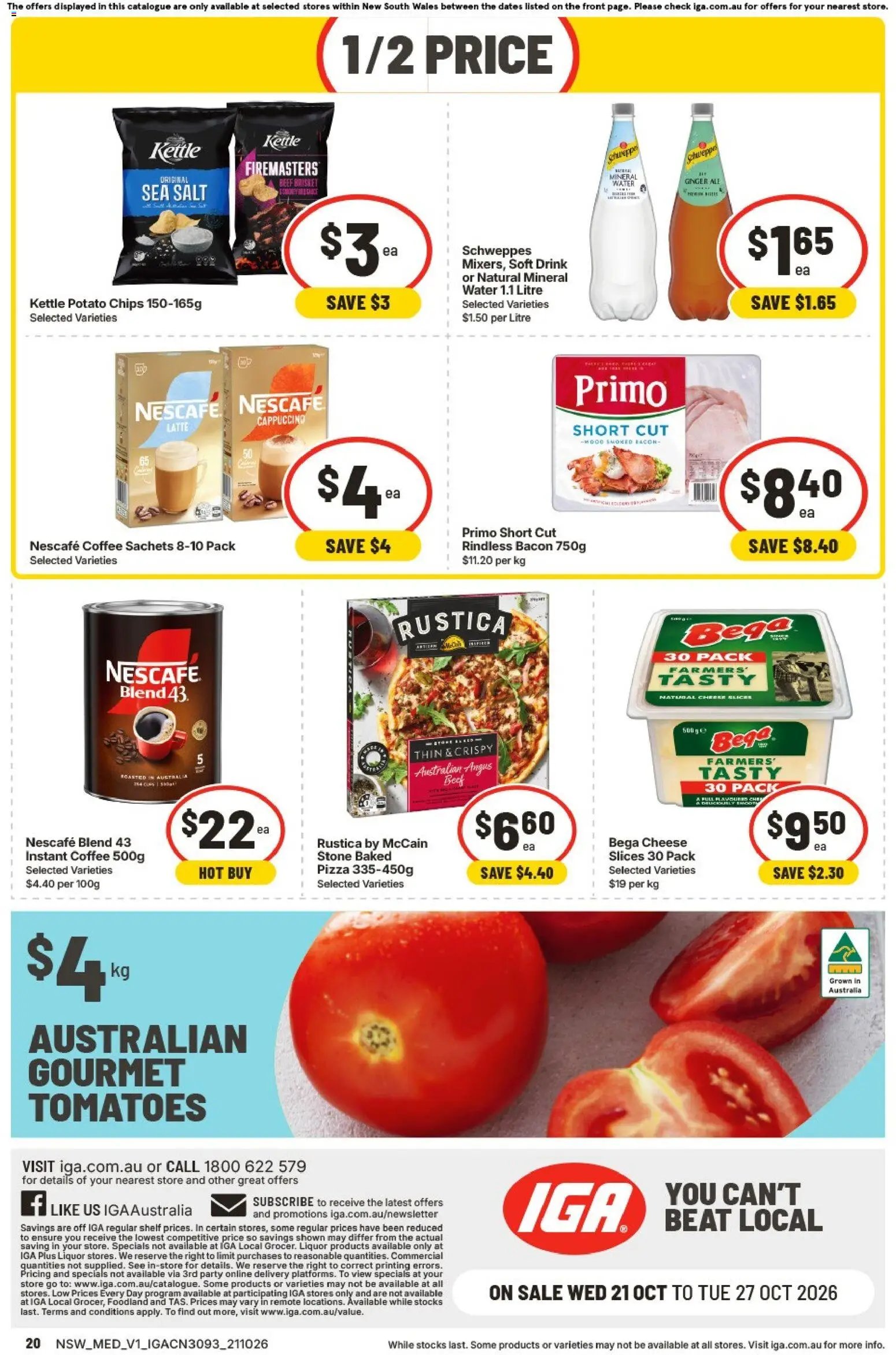 IGA  ACT catalogue
