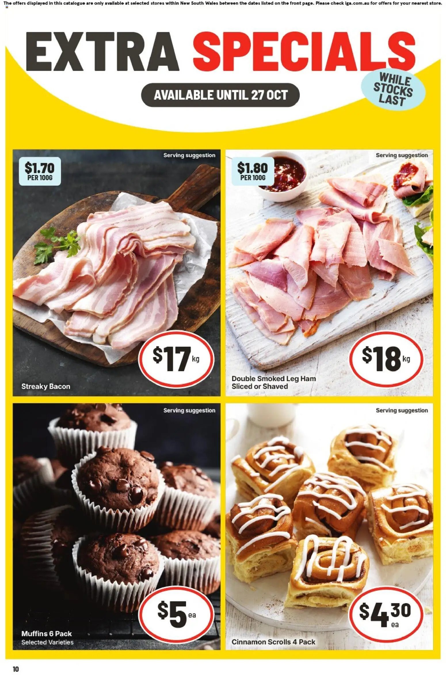 IGA  ACT catalogue