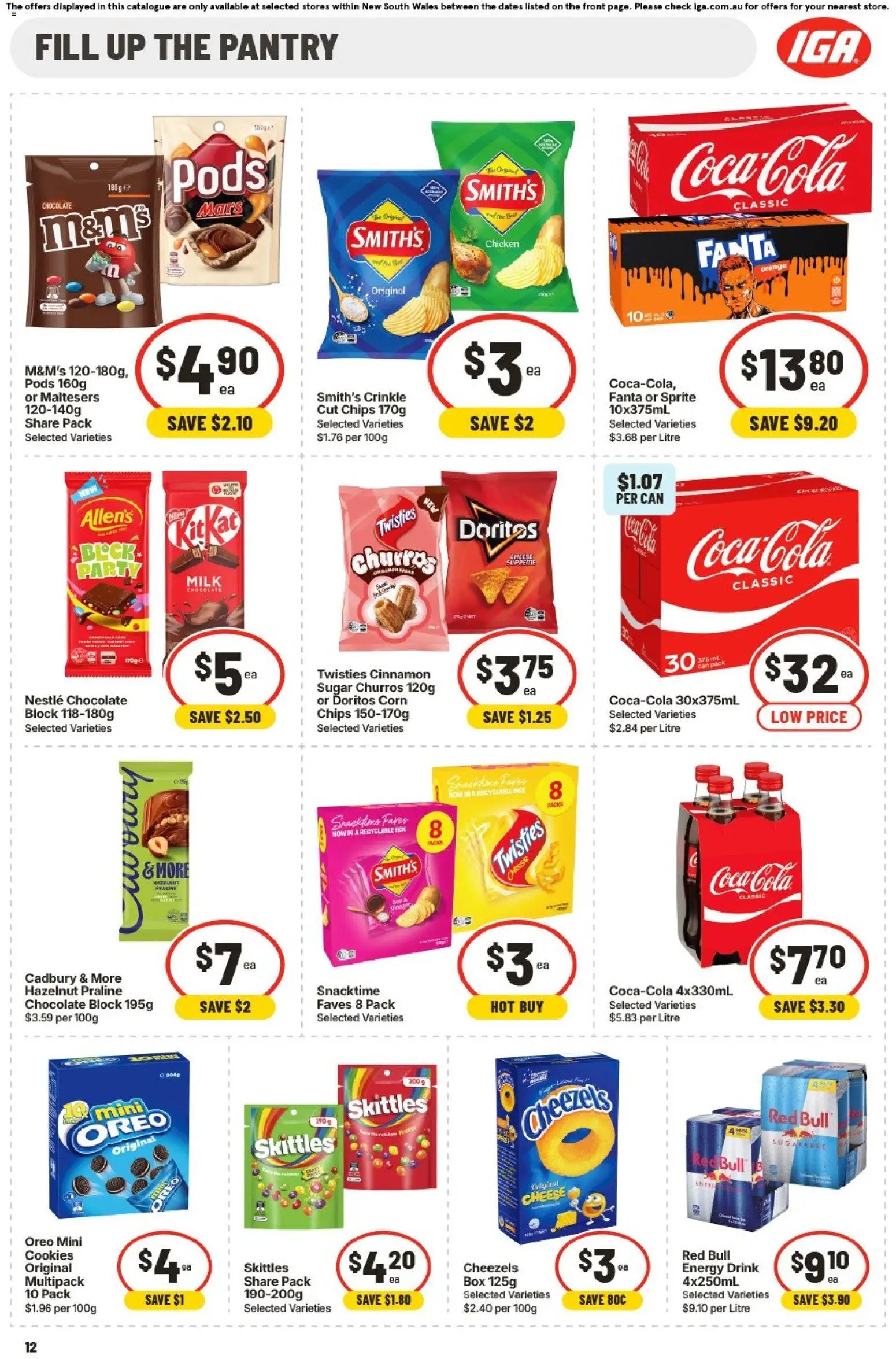 IGA  ACT catalogue