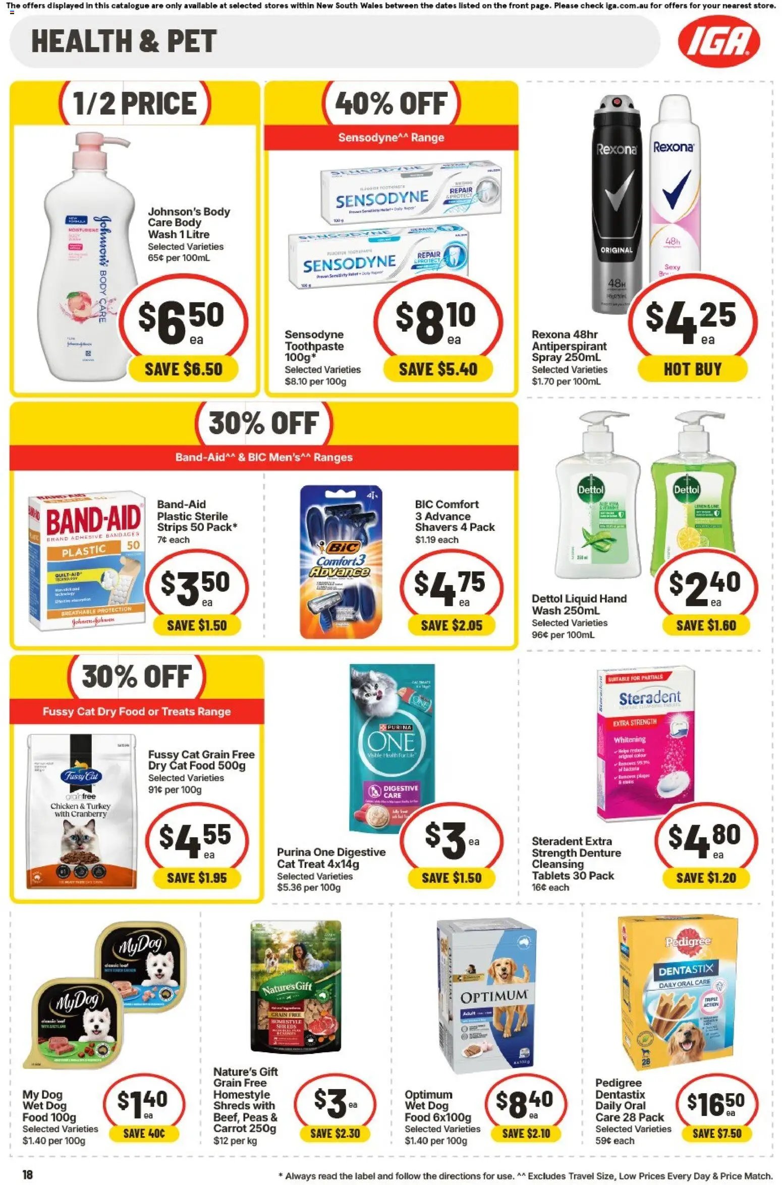 IGA  ACT catalogue