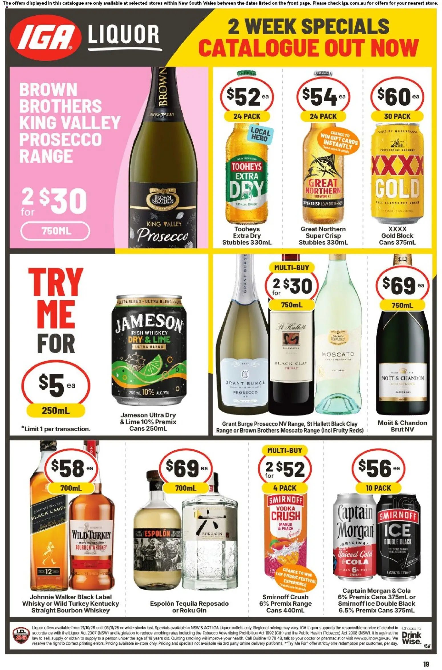 IGA  ACT catalogue