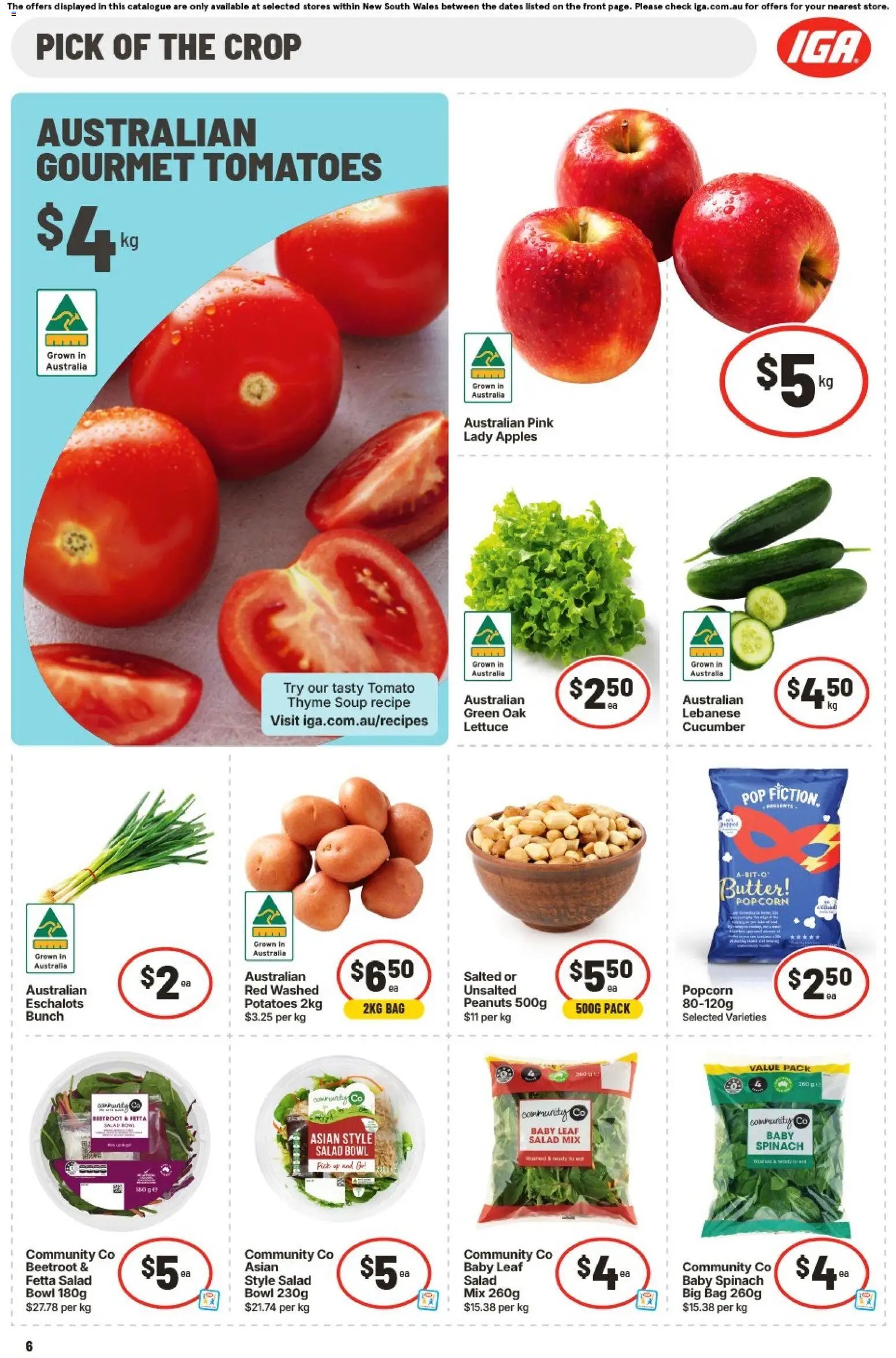 IGA  ACT catalogue