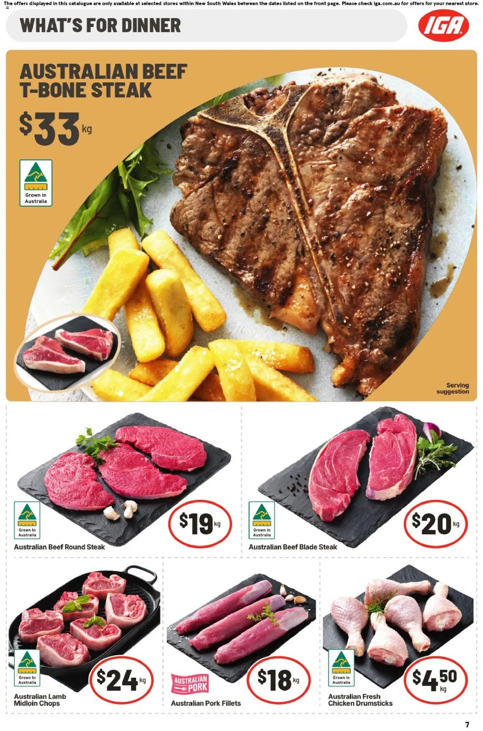 IGA  ACT catalogue