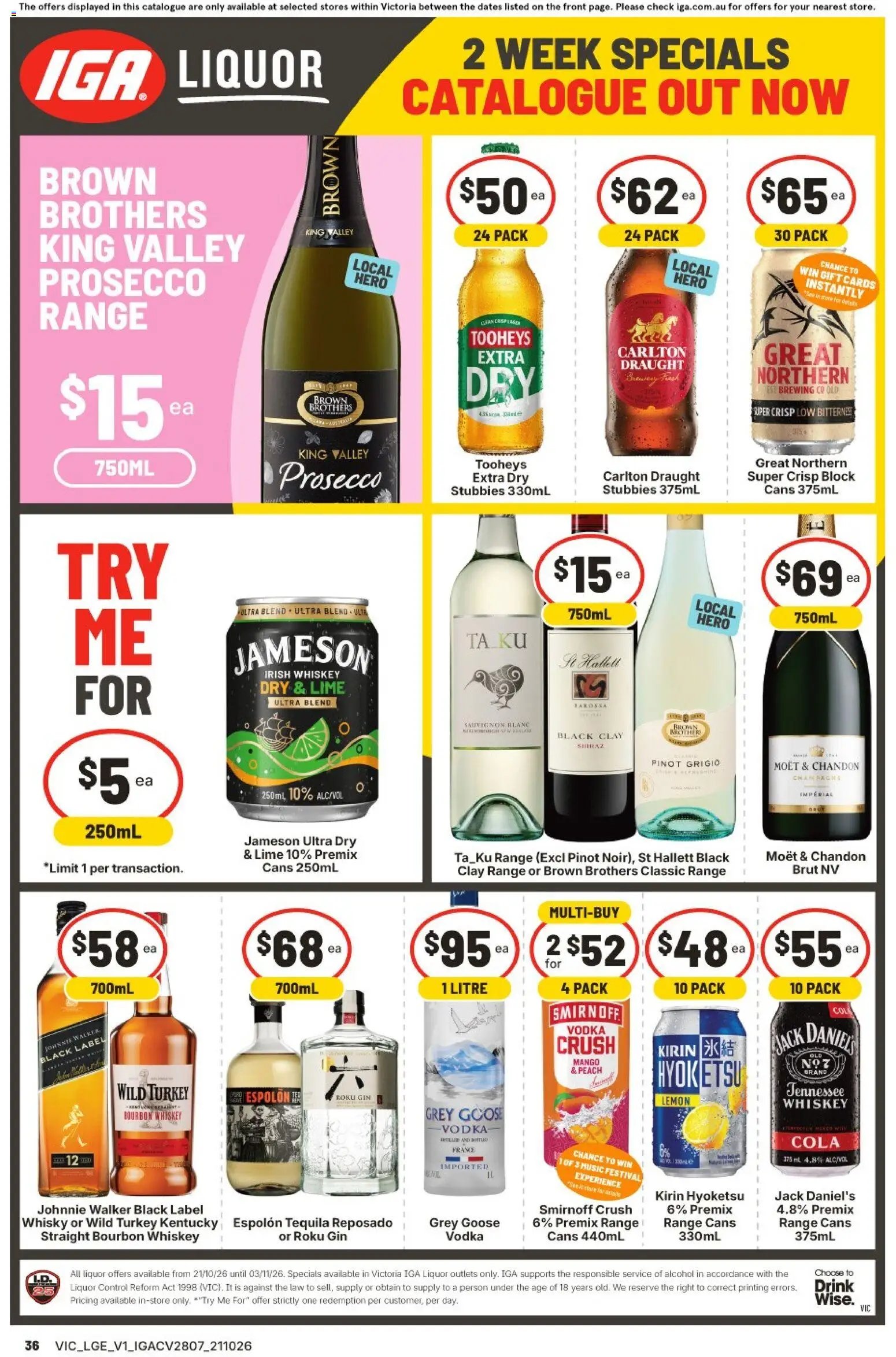 IGA catalogue