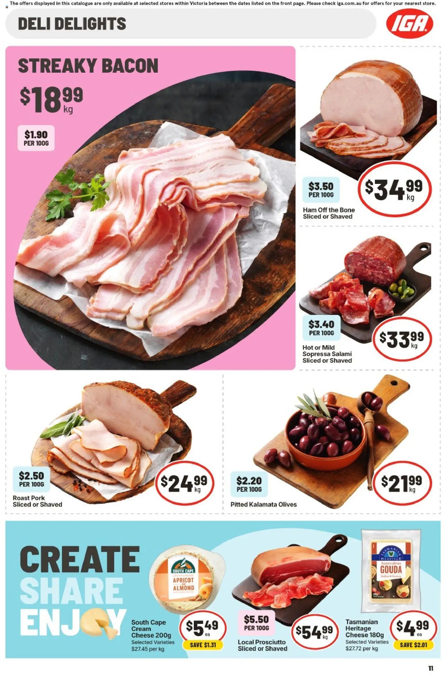 IGA catalogue