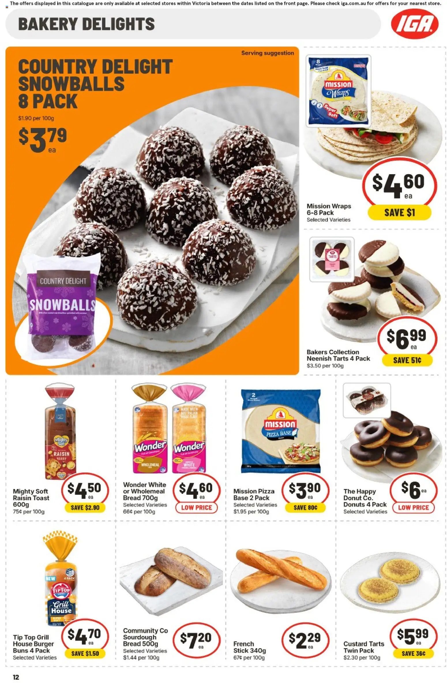 IGA catalogue