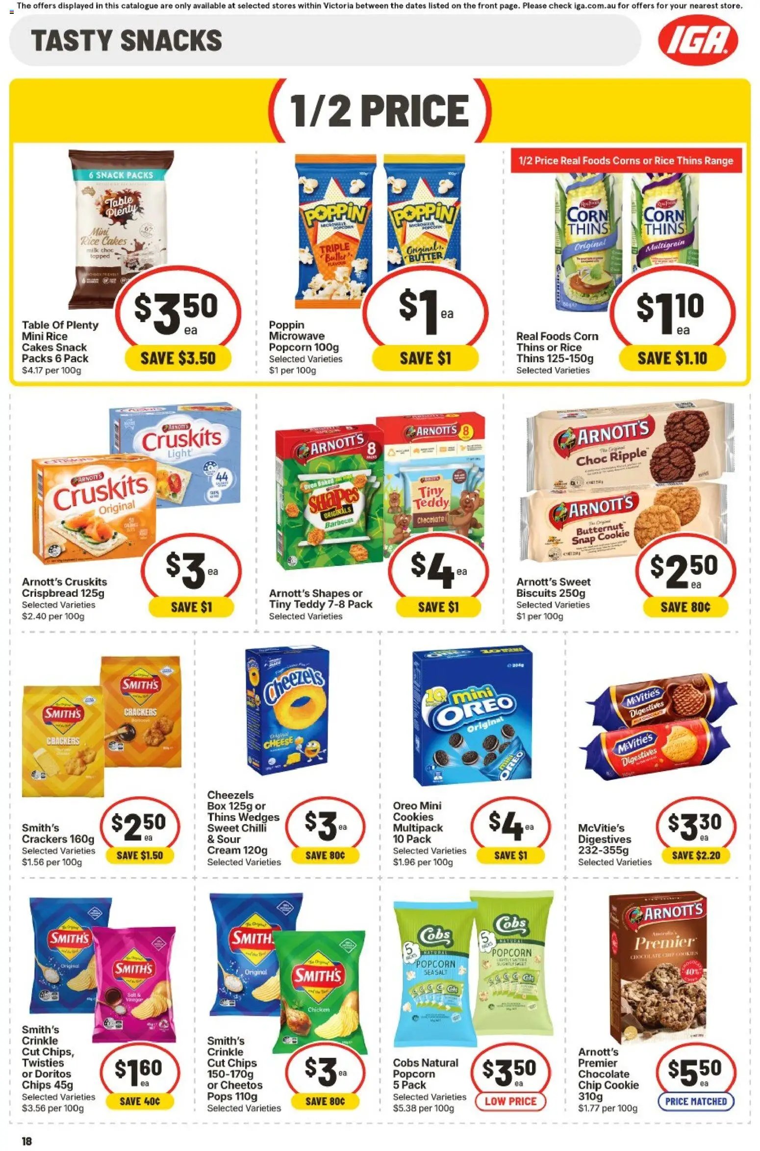 IGA catalogue
