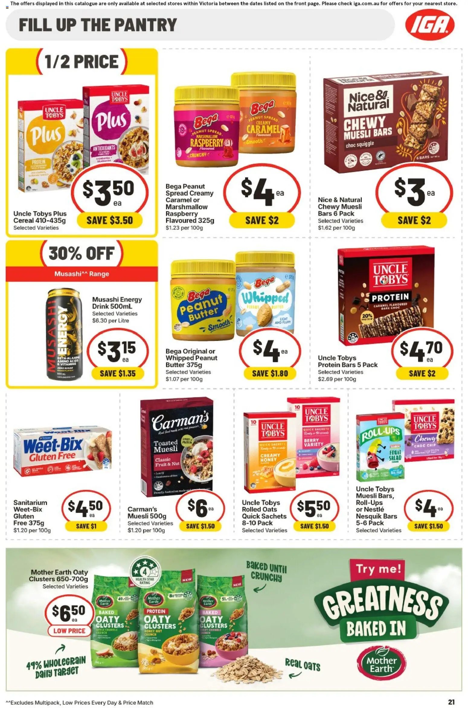 IGA catalogue