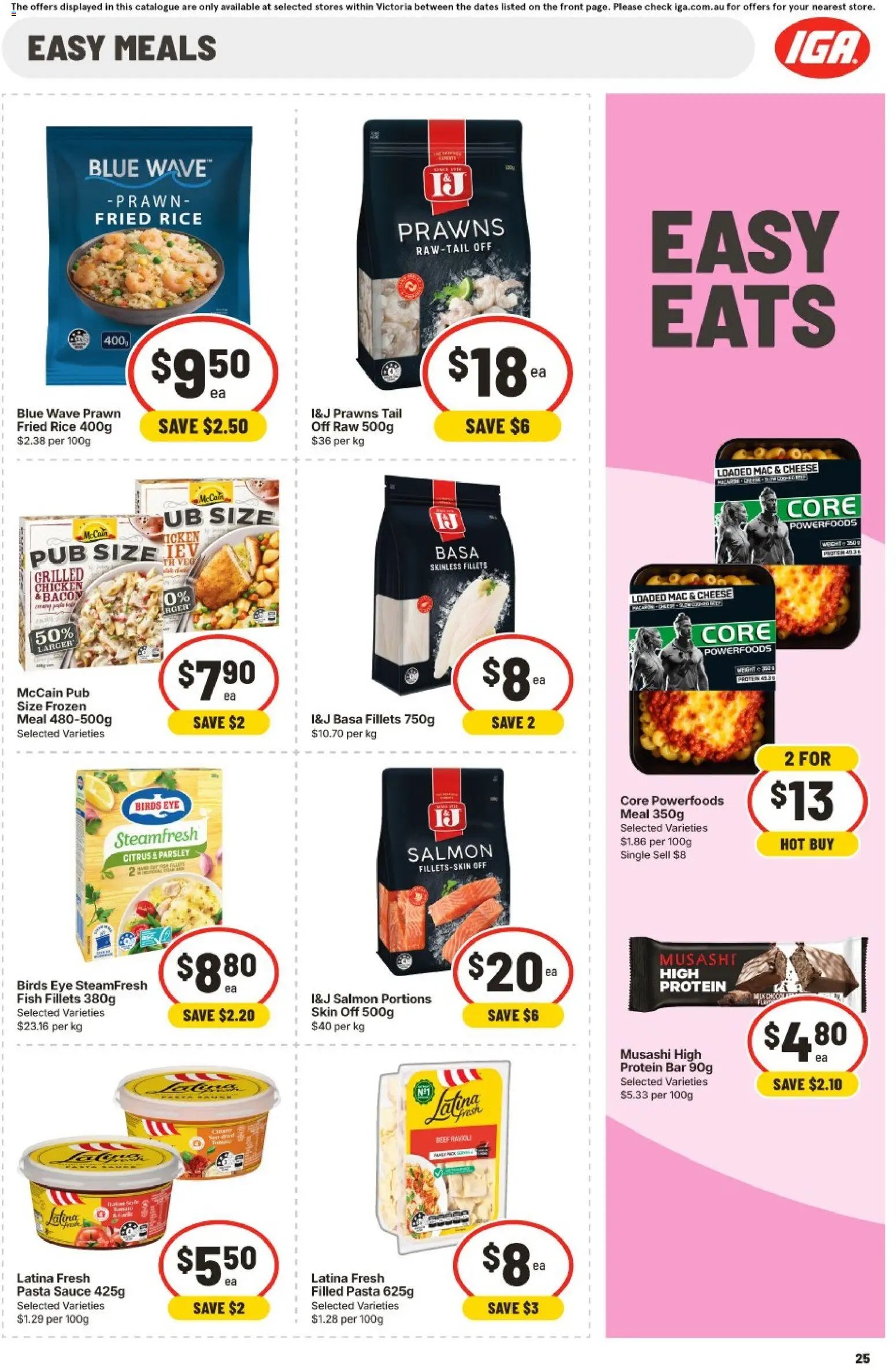 IGA catalogue