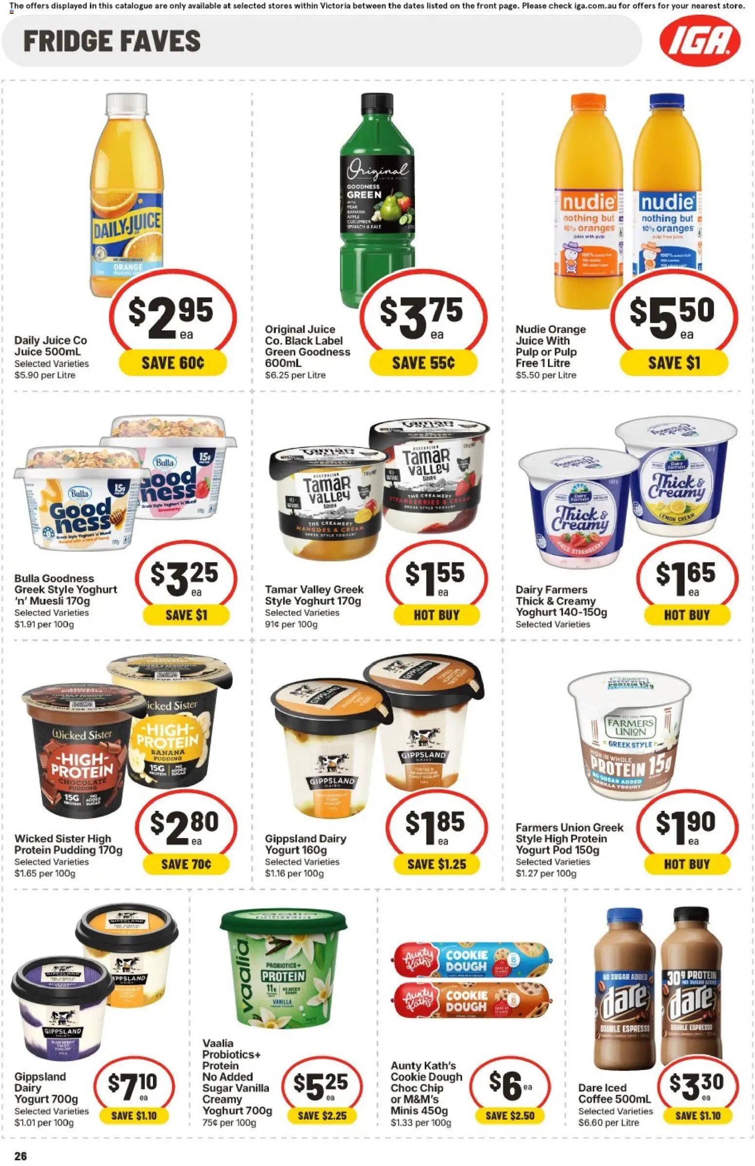 IGA catalogue