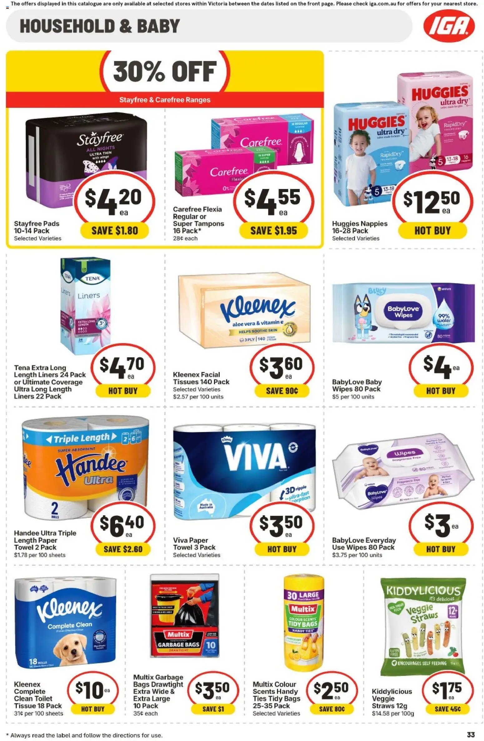 IGA catalogue