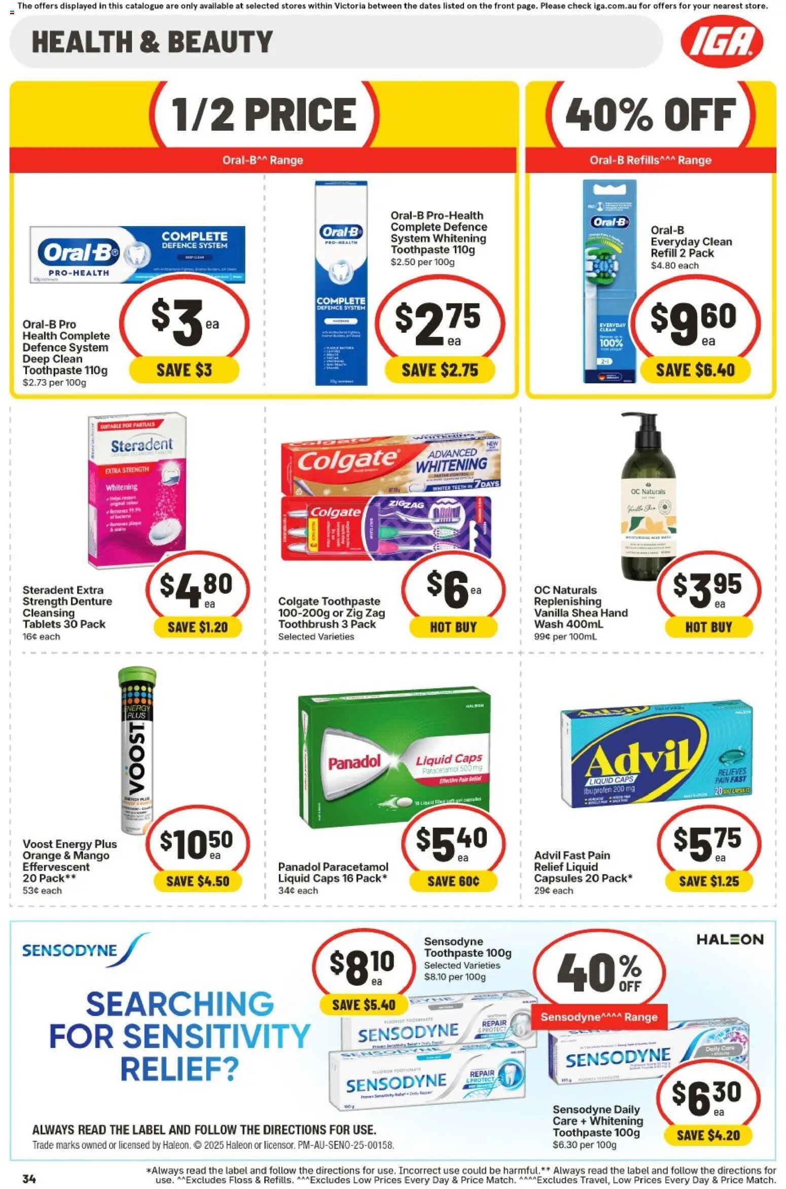 IGA catalogue