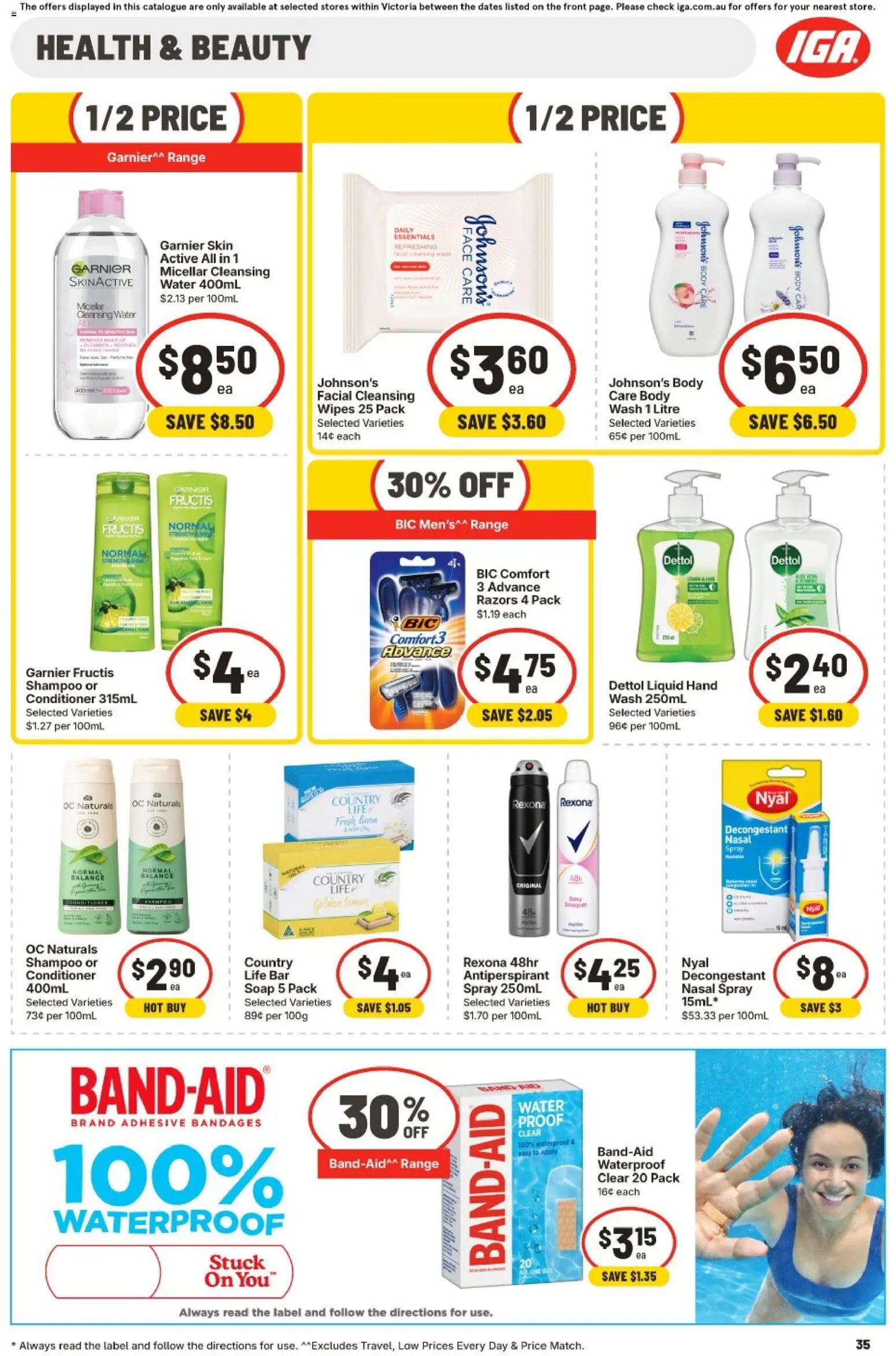 IGA catalogue