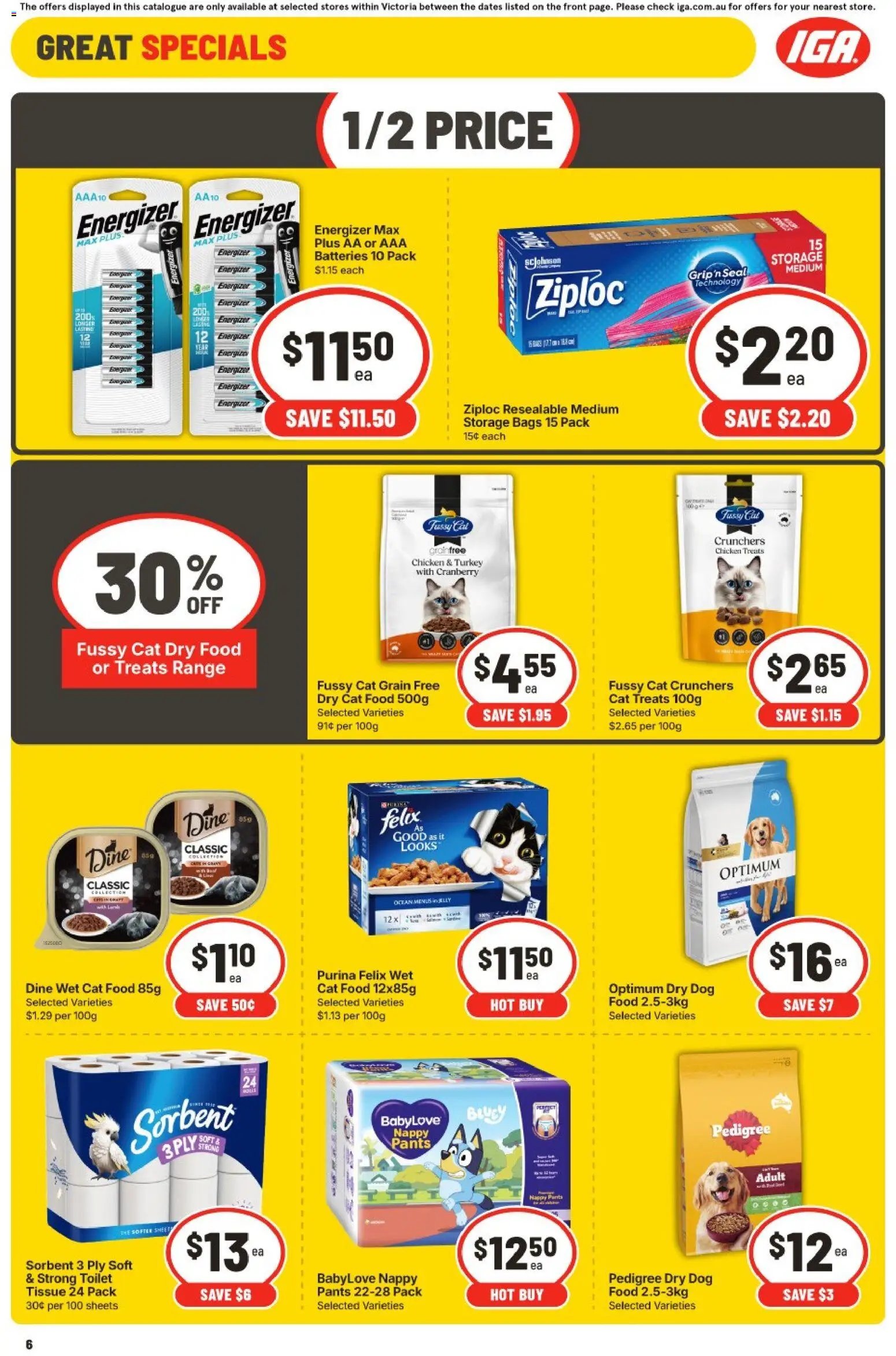 IGA catalogue