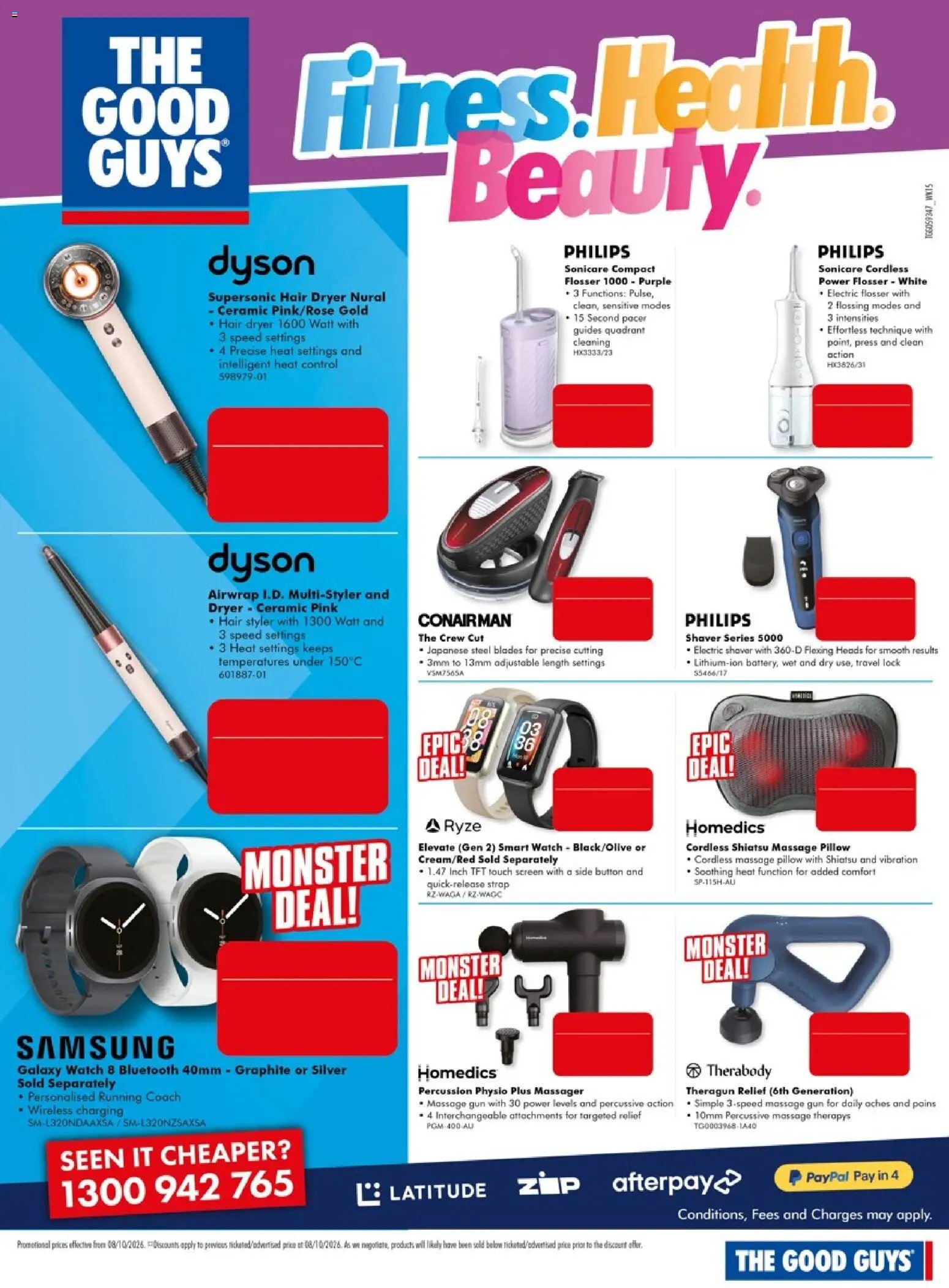 The Good Guys catalogue