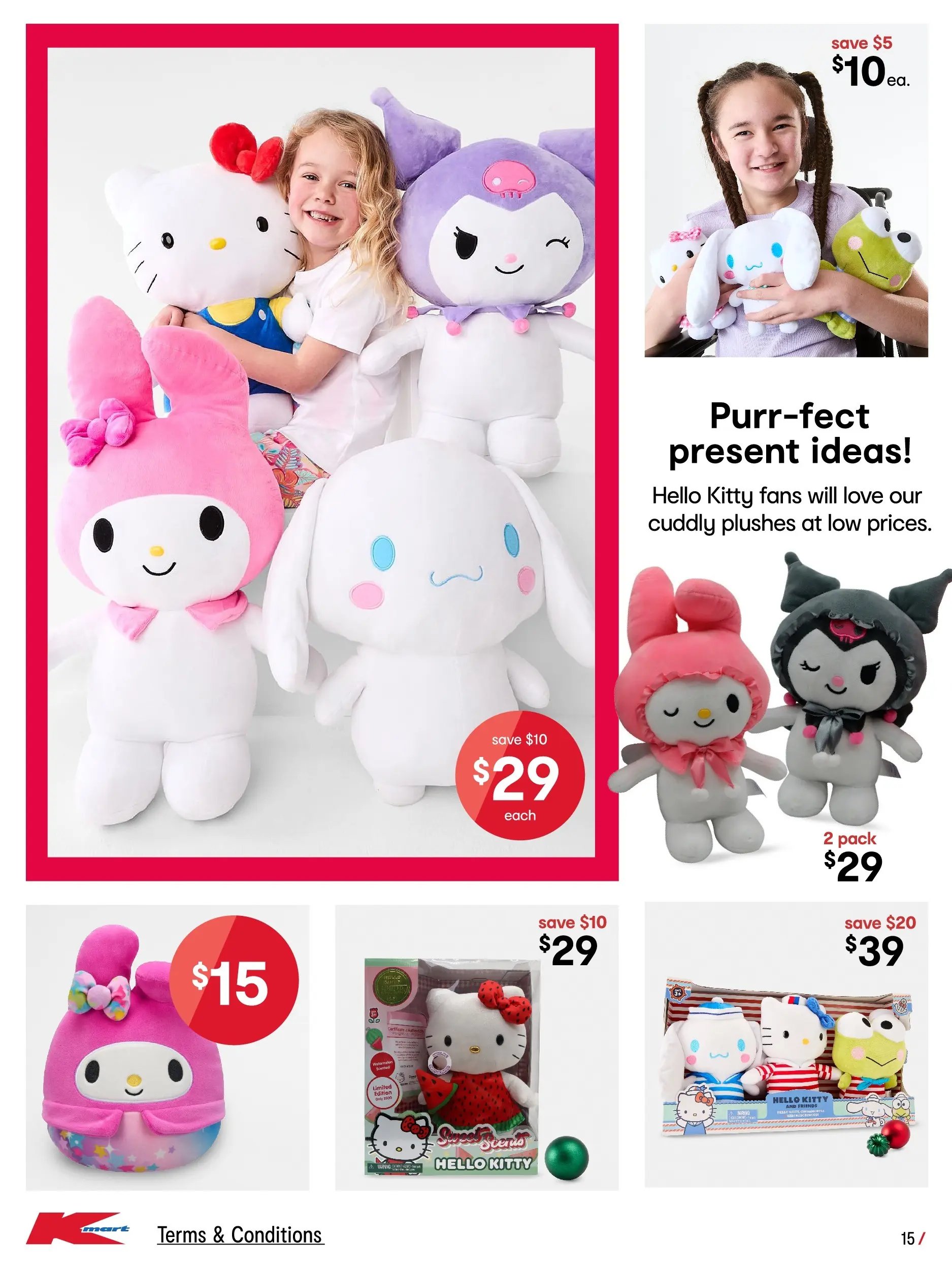Kmart  Catalogue  (2025-12-04 - 2025-12-24) | 15