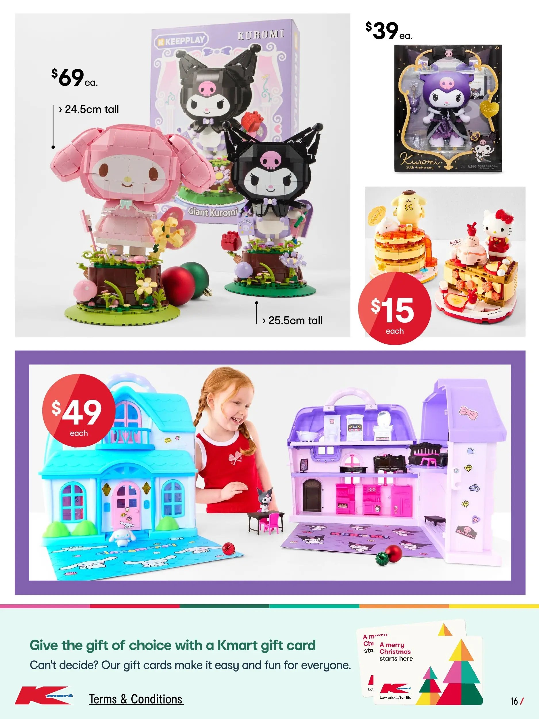 Kmart  Catalogue  (2025-12-04 - 2025-12-24) | 16