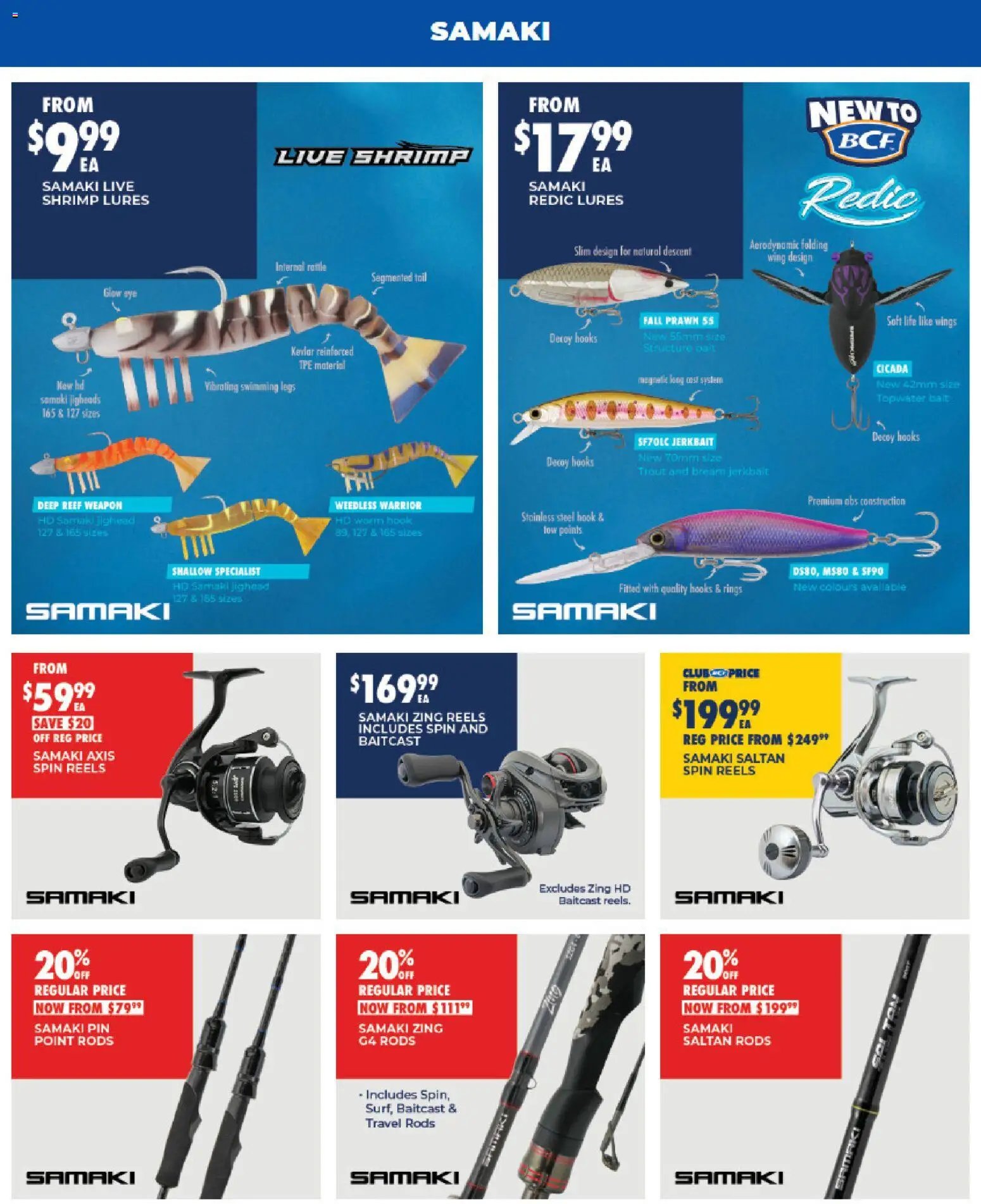 BCF catalogue